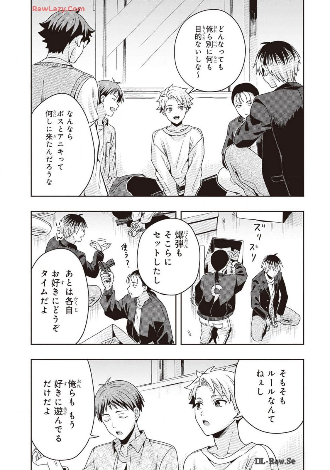 Page 98