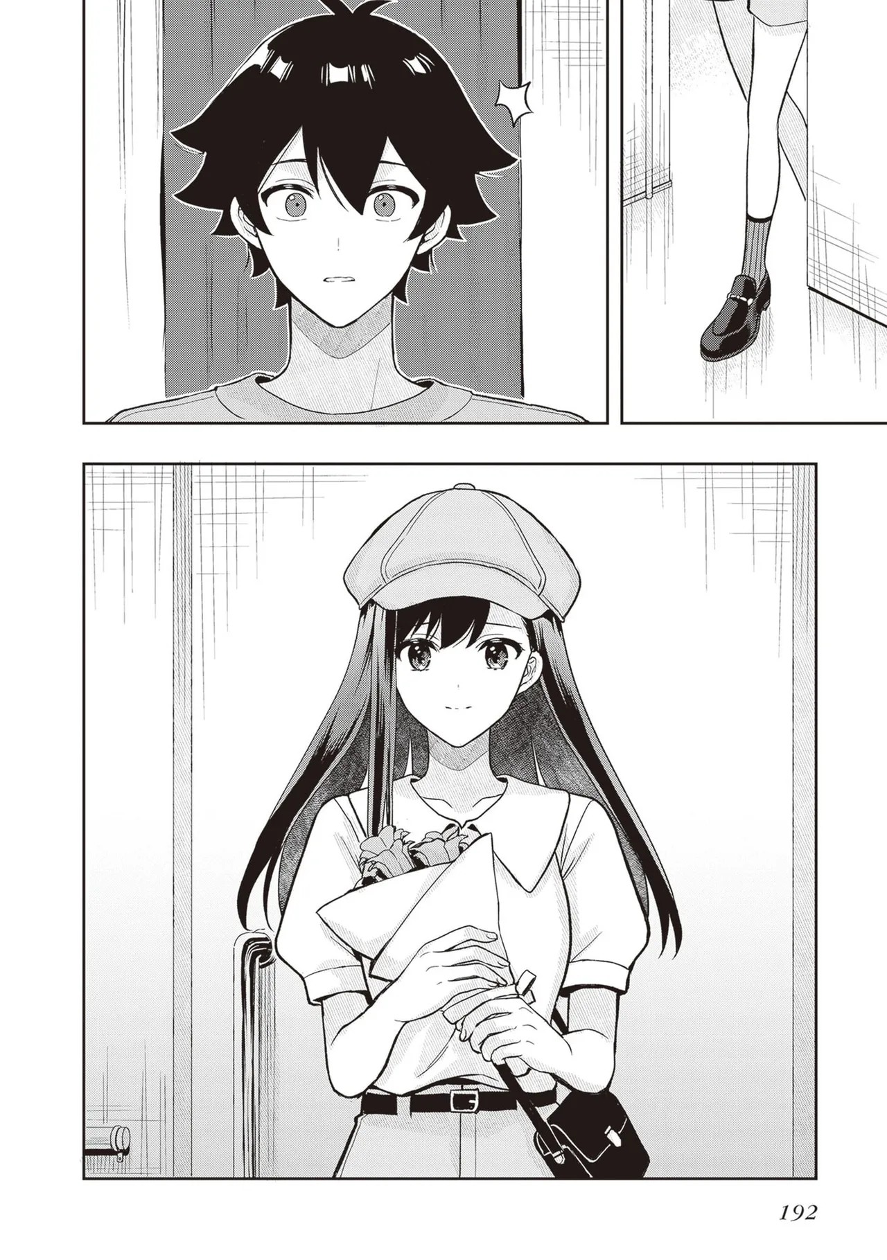 Page 194