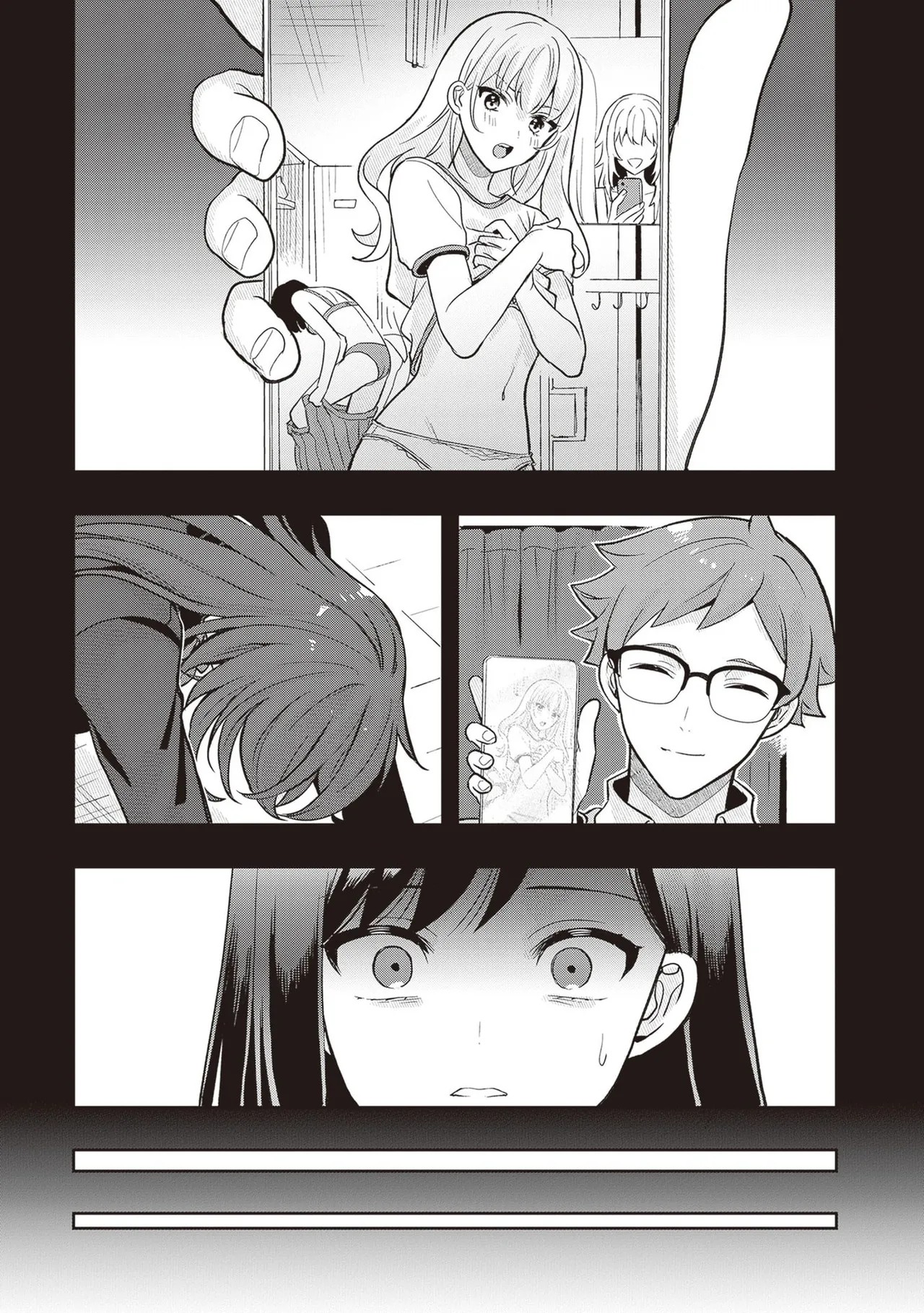 Page 209