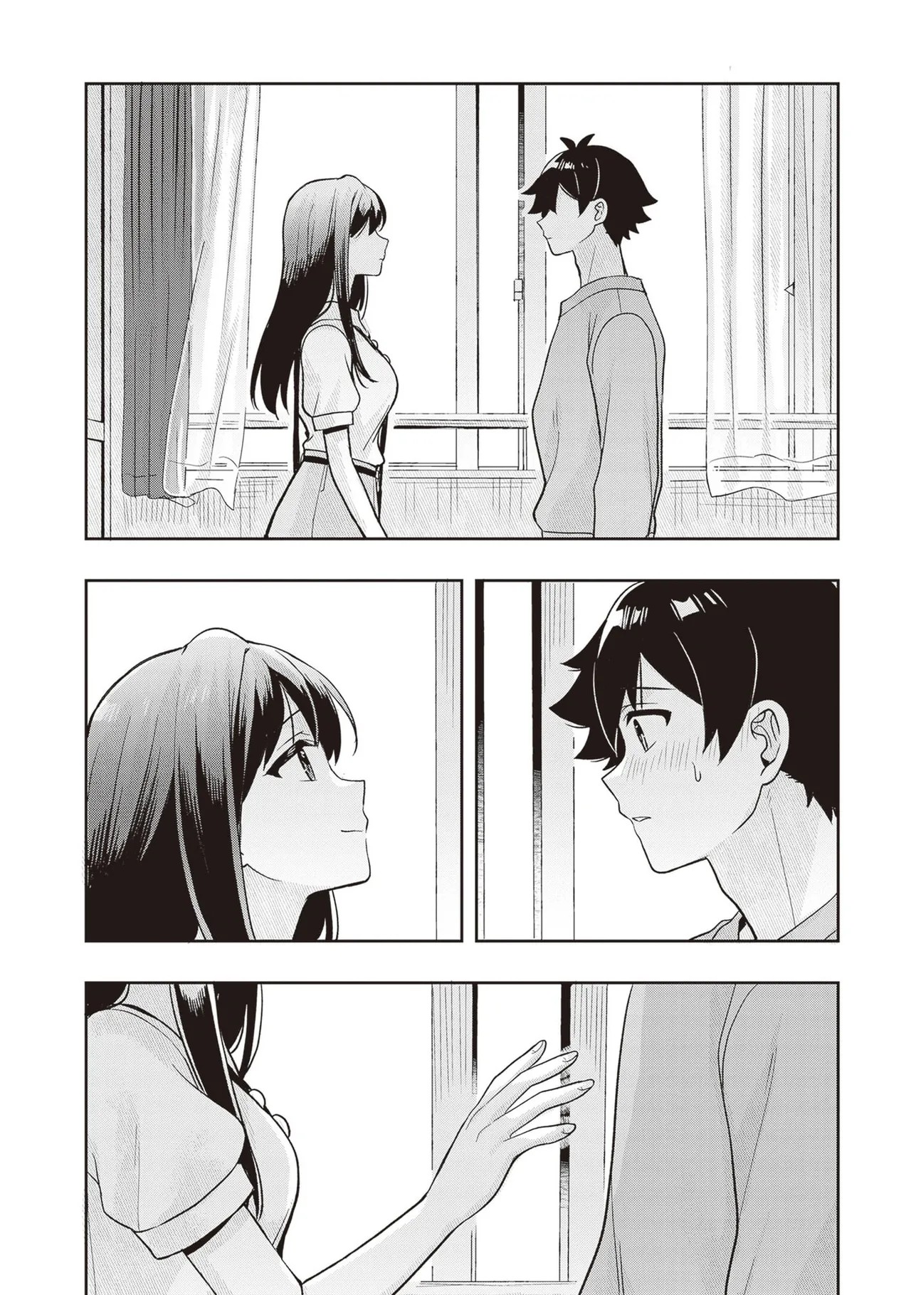 Page 212