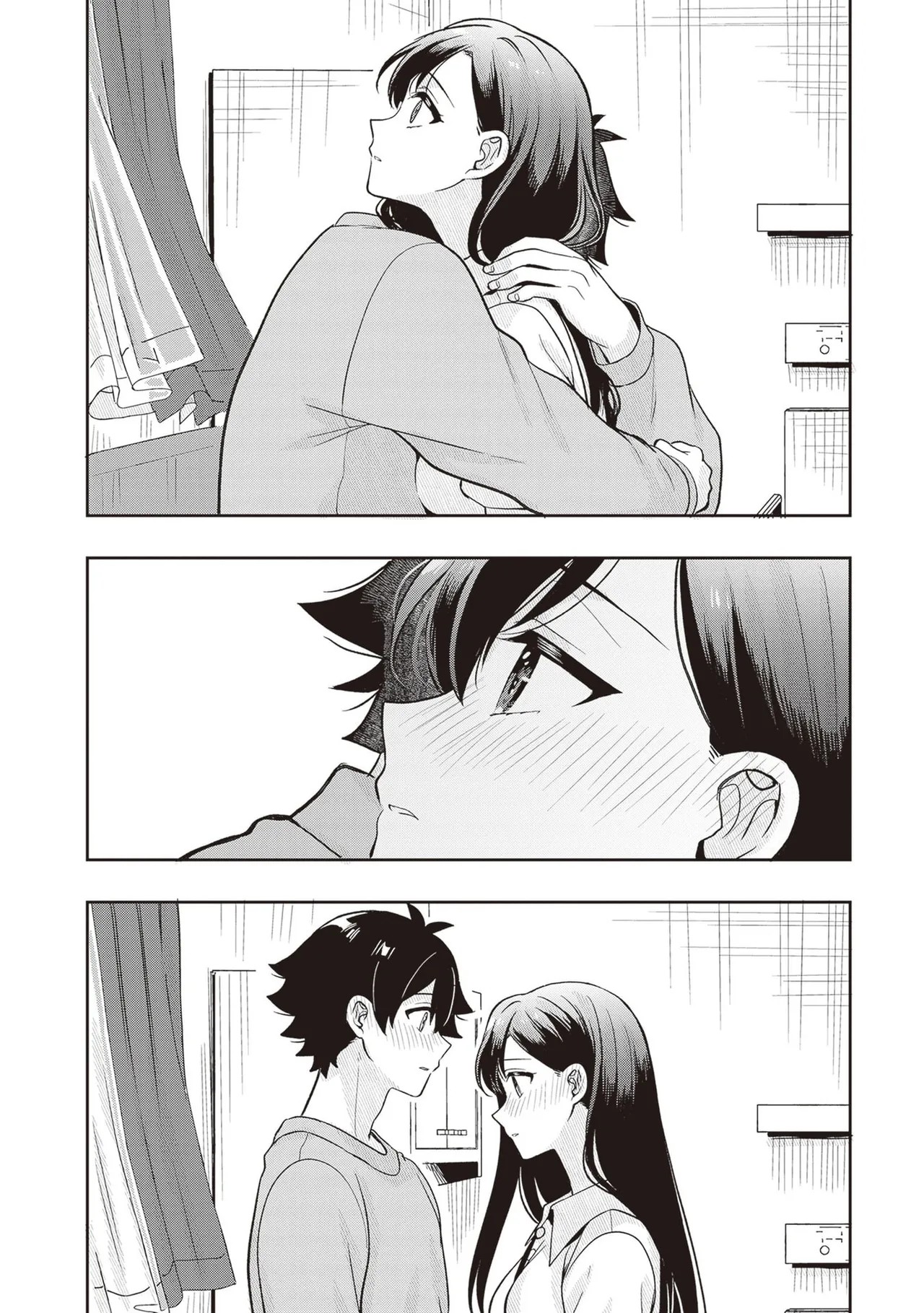 Page 214