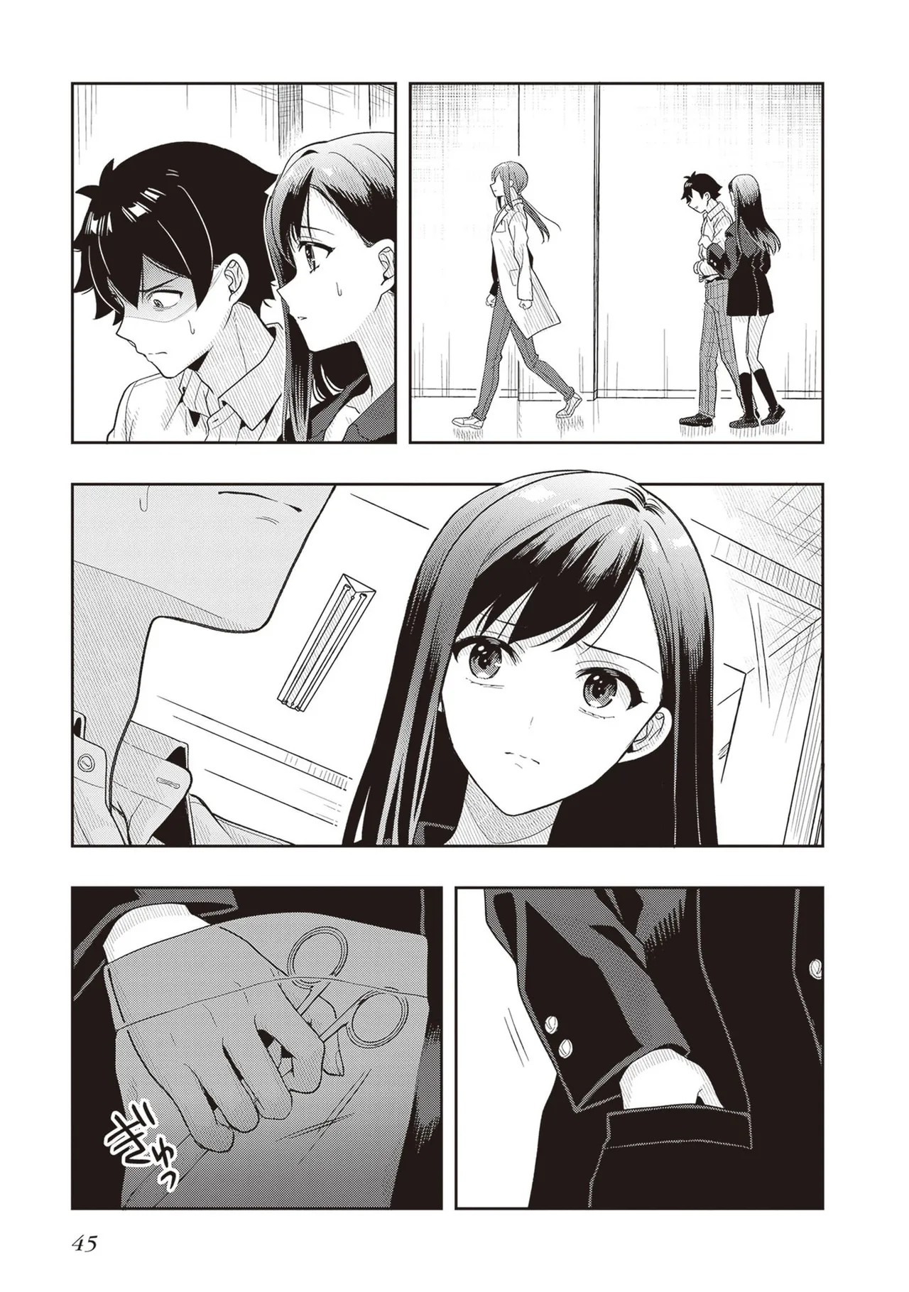 Page 47