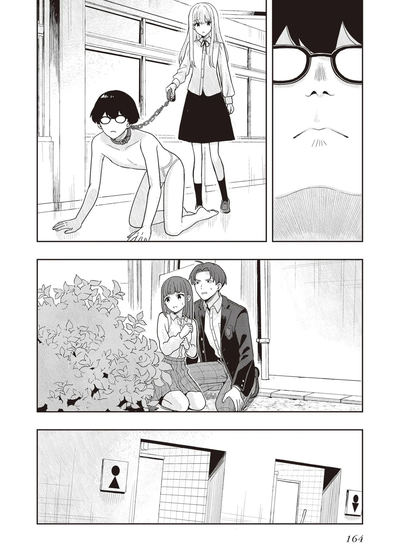 Page 166