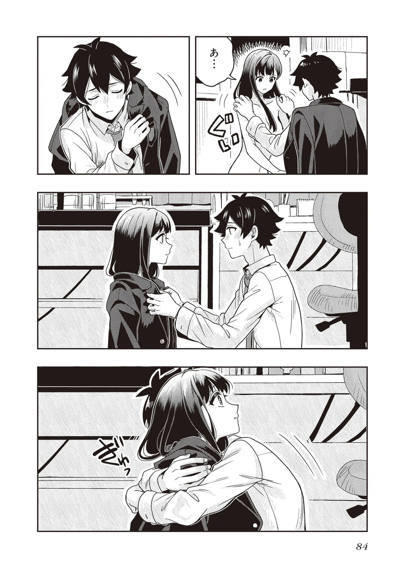Page 86