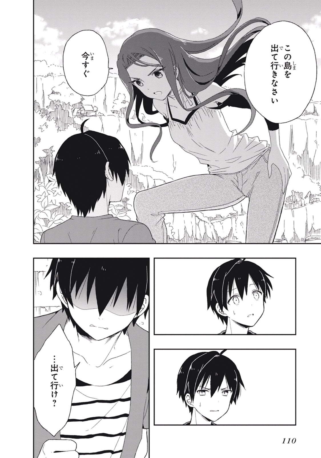 Page 114