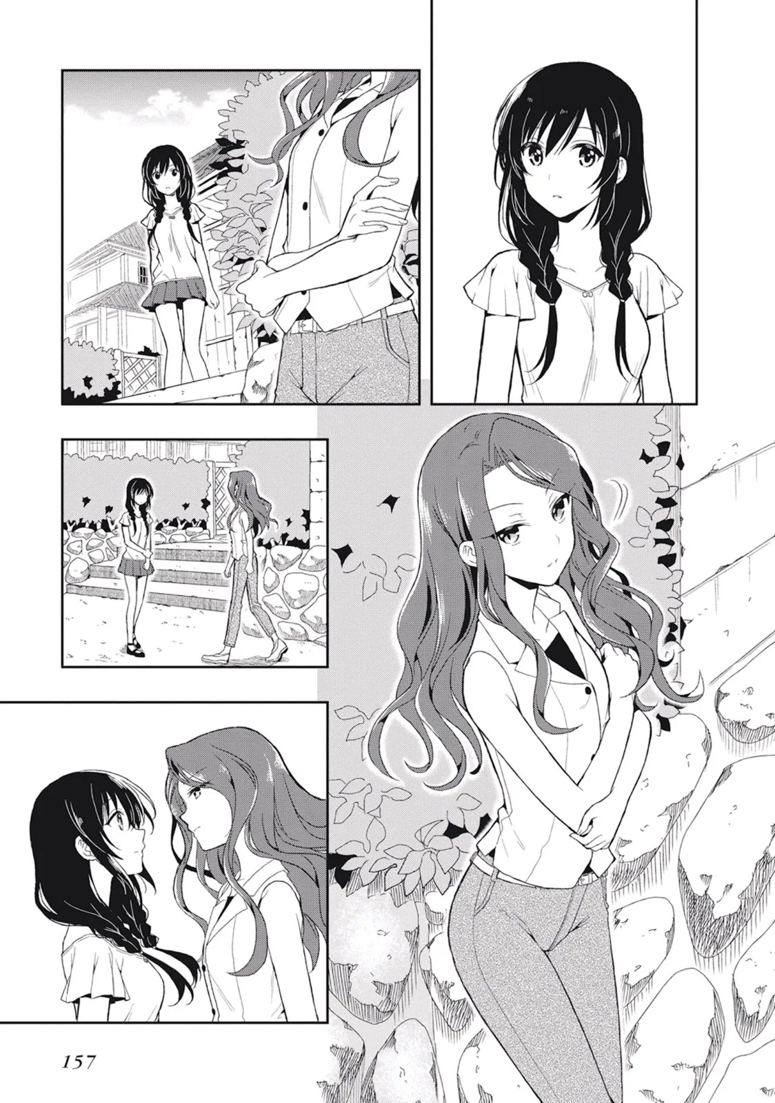 Page 161