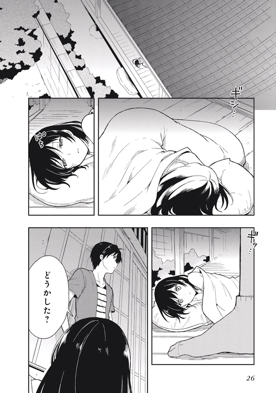 Page 30