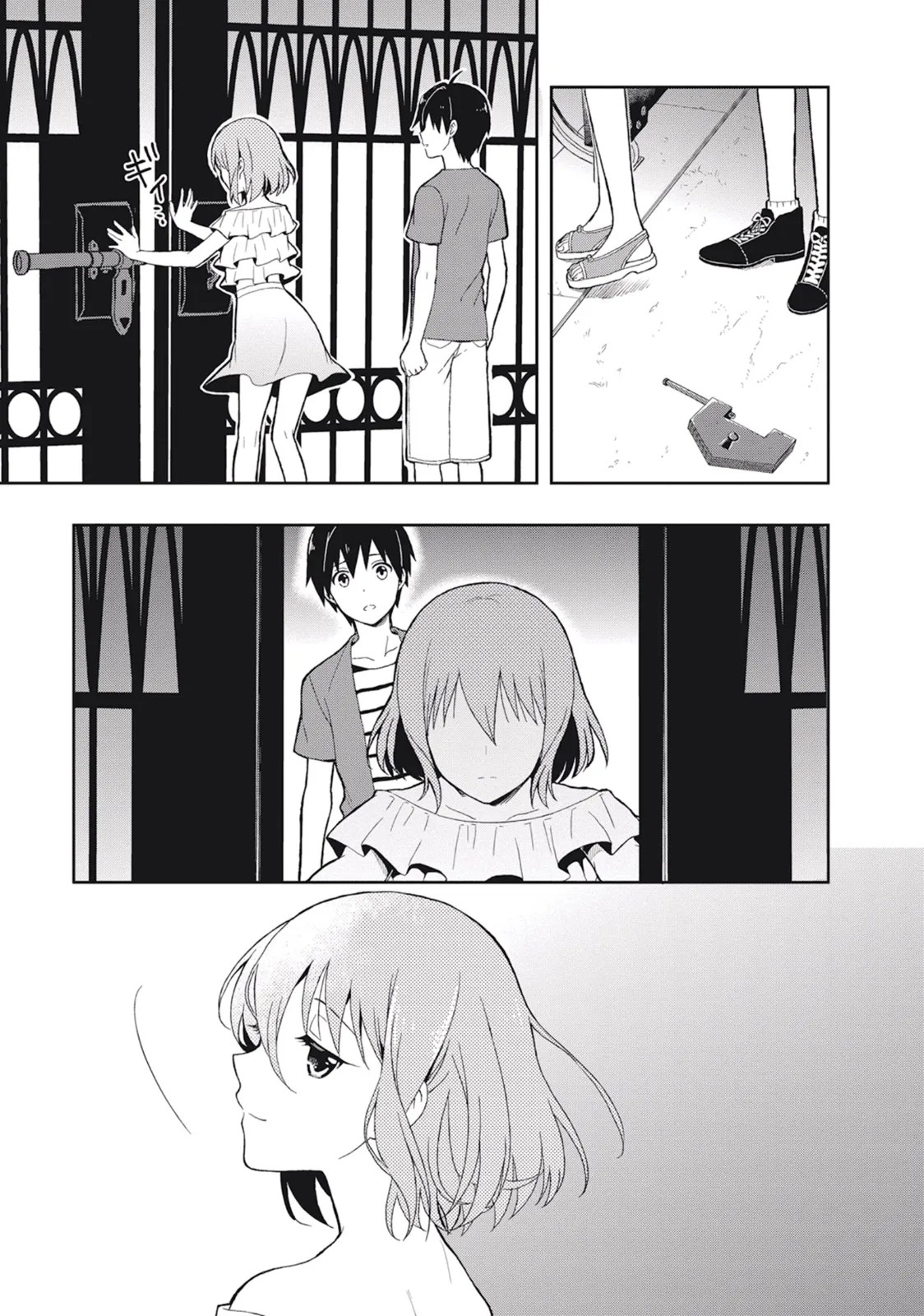 Page 47