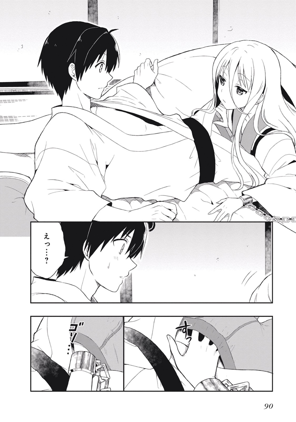 Page 94