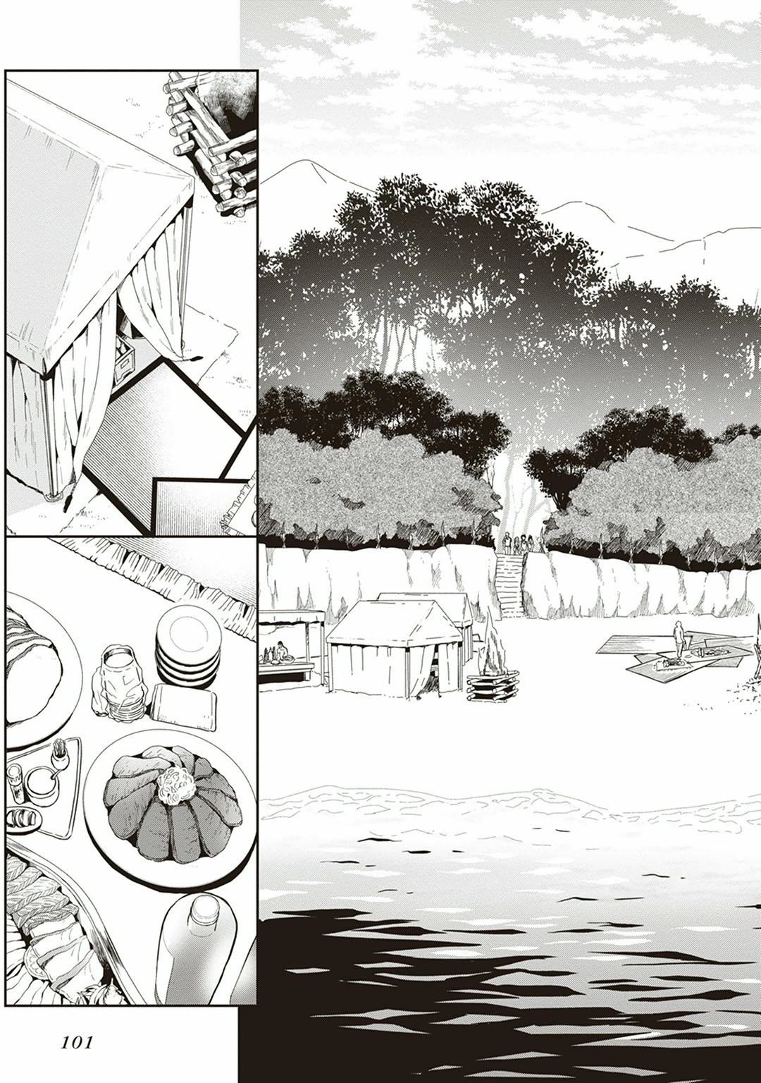Page 103