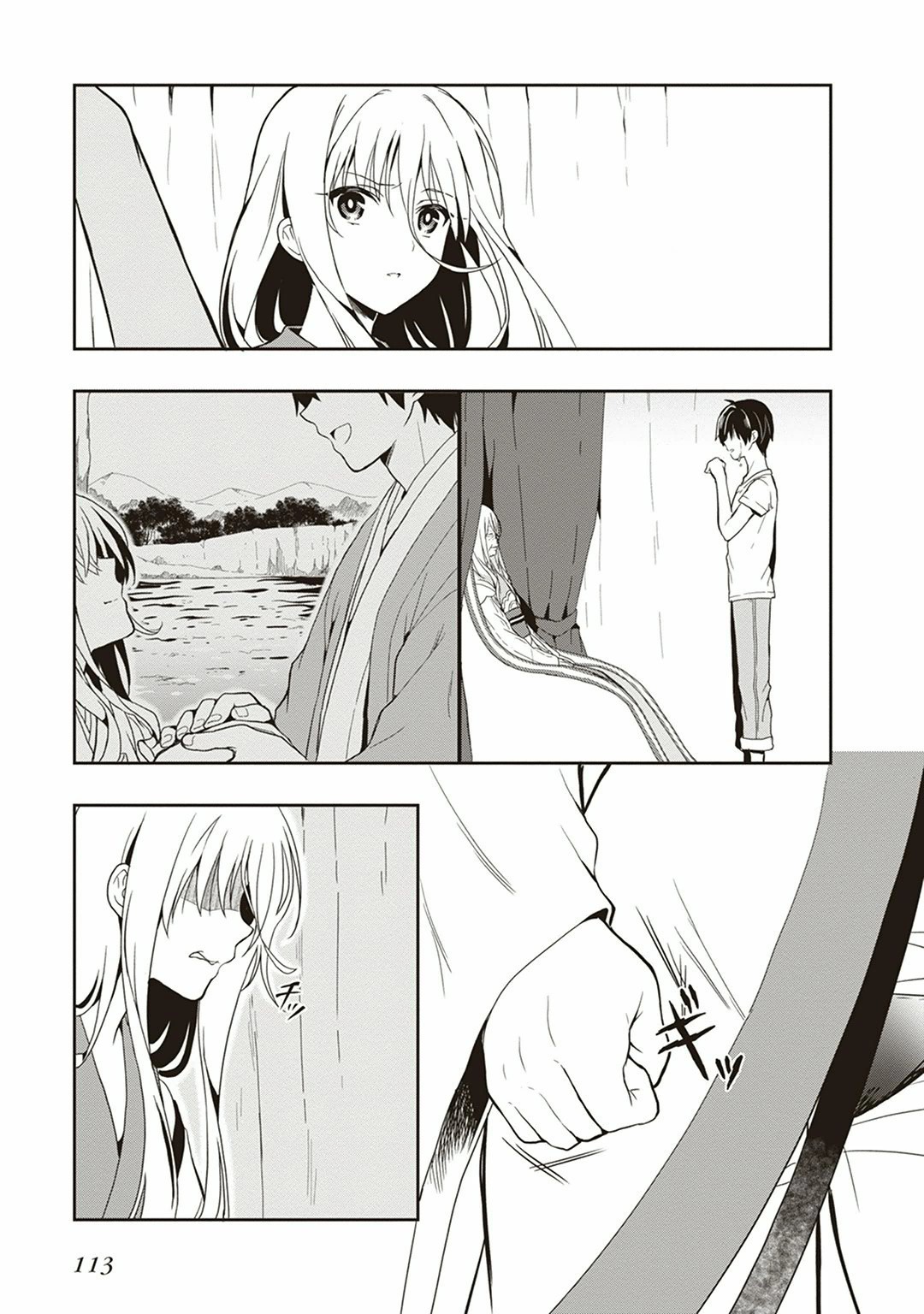 Page 115