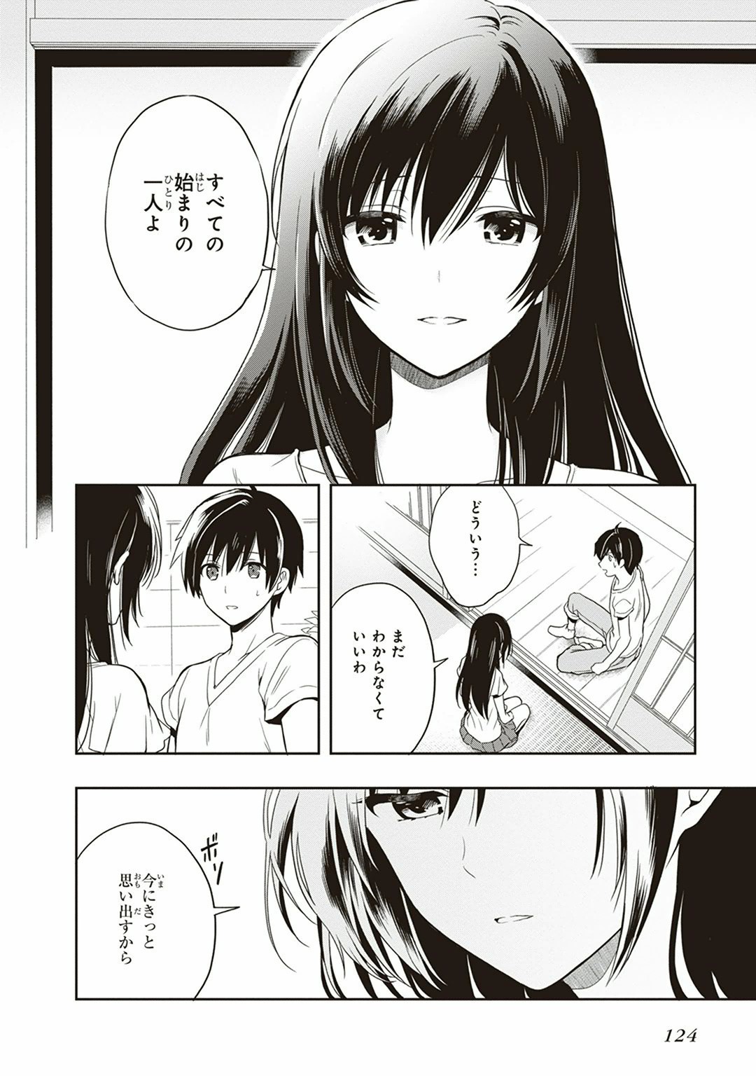 Page 126