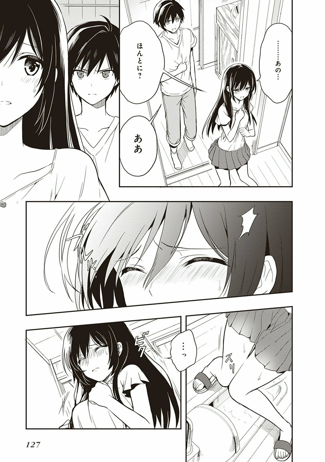 Page 129