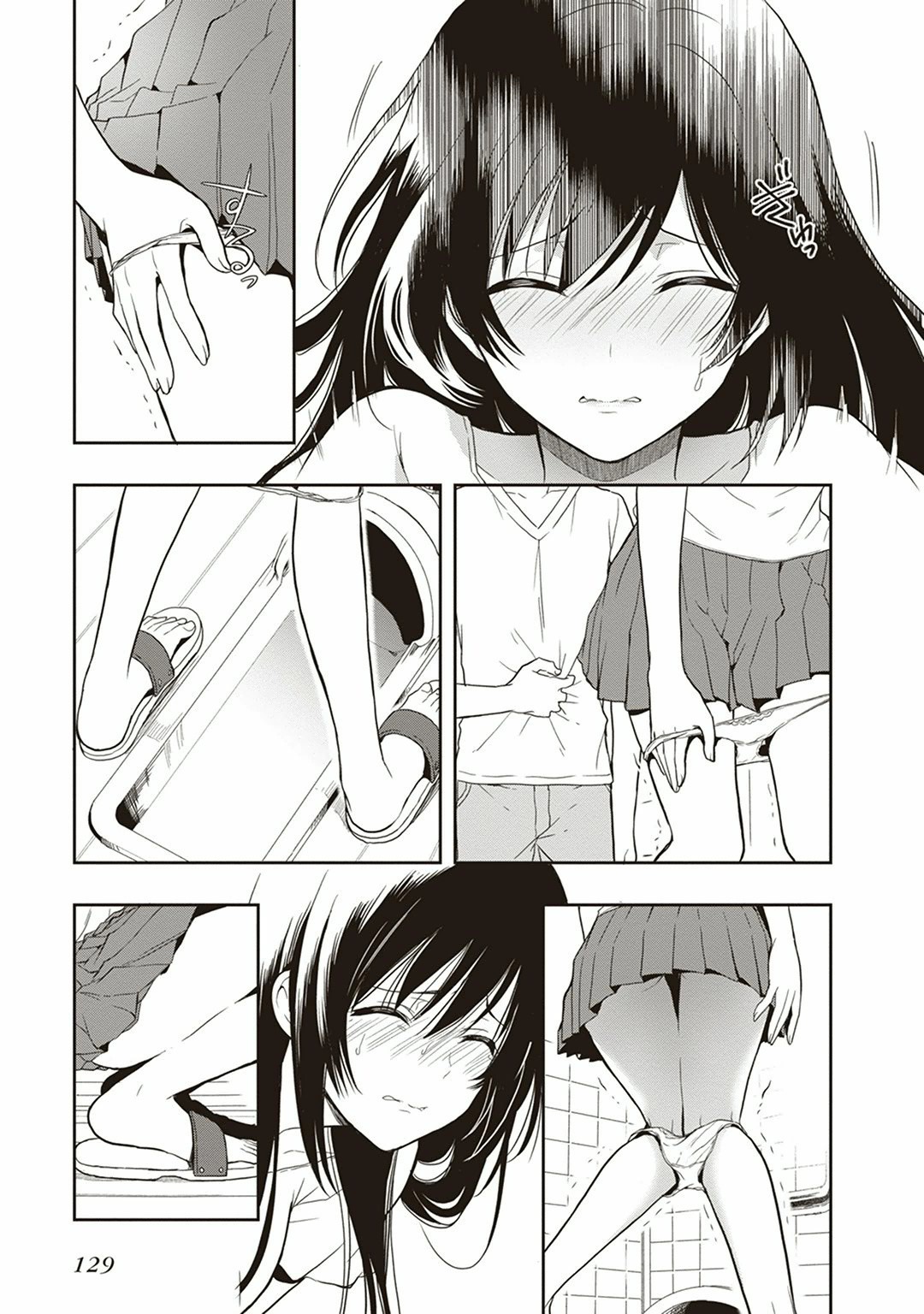Page 131