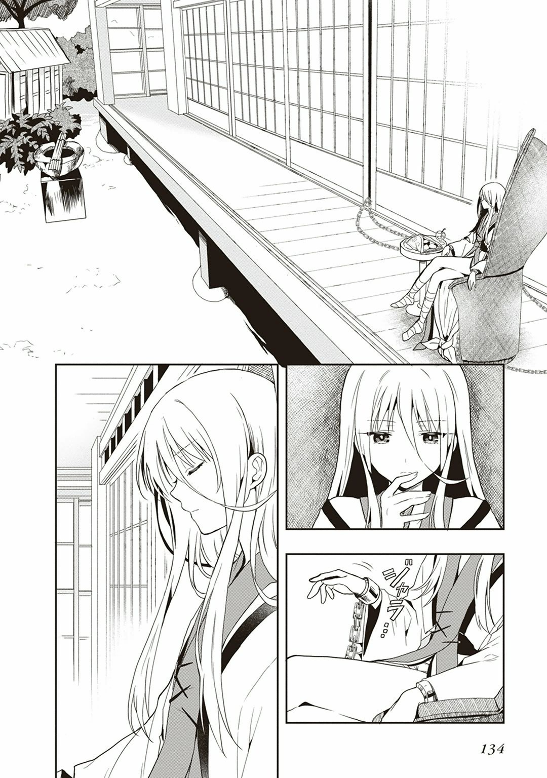 Page 136