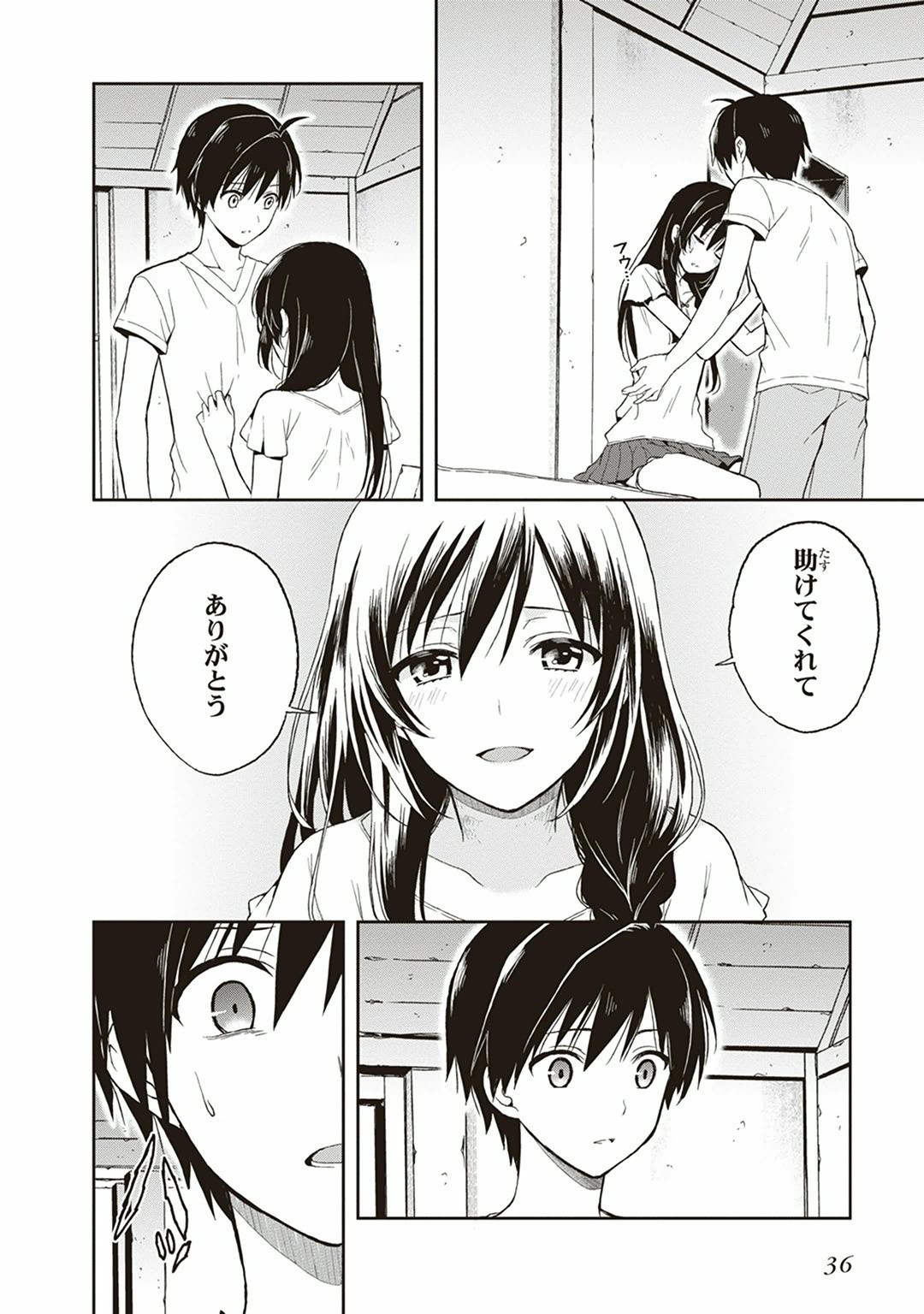 Page 38