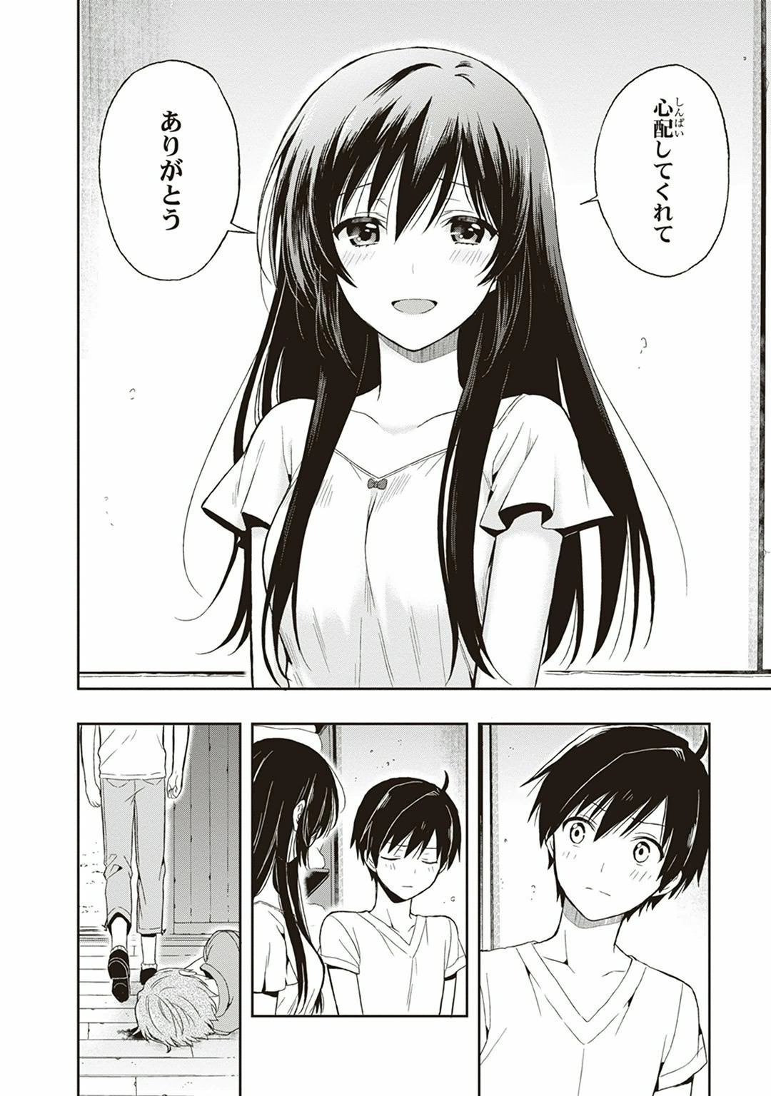 Page 46