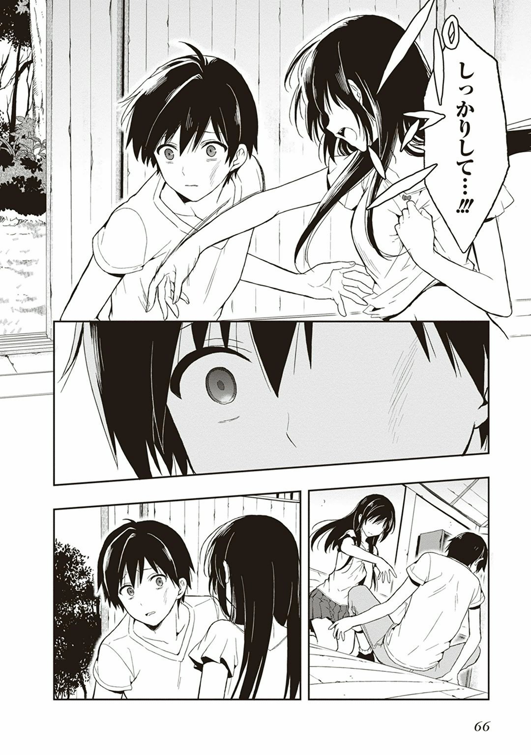 Page 68