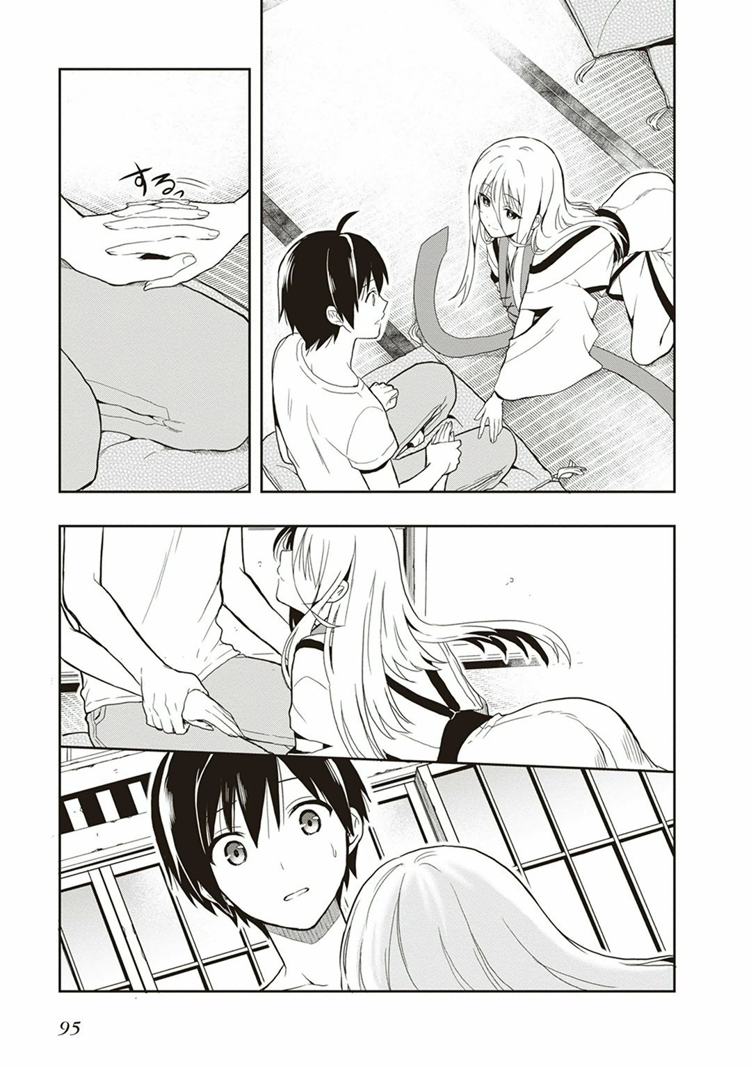 Page 97