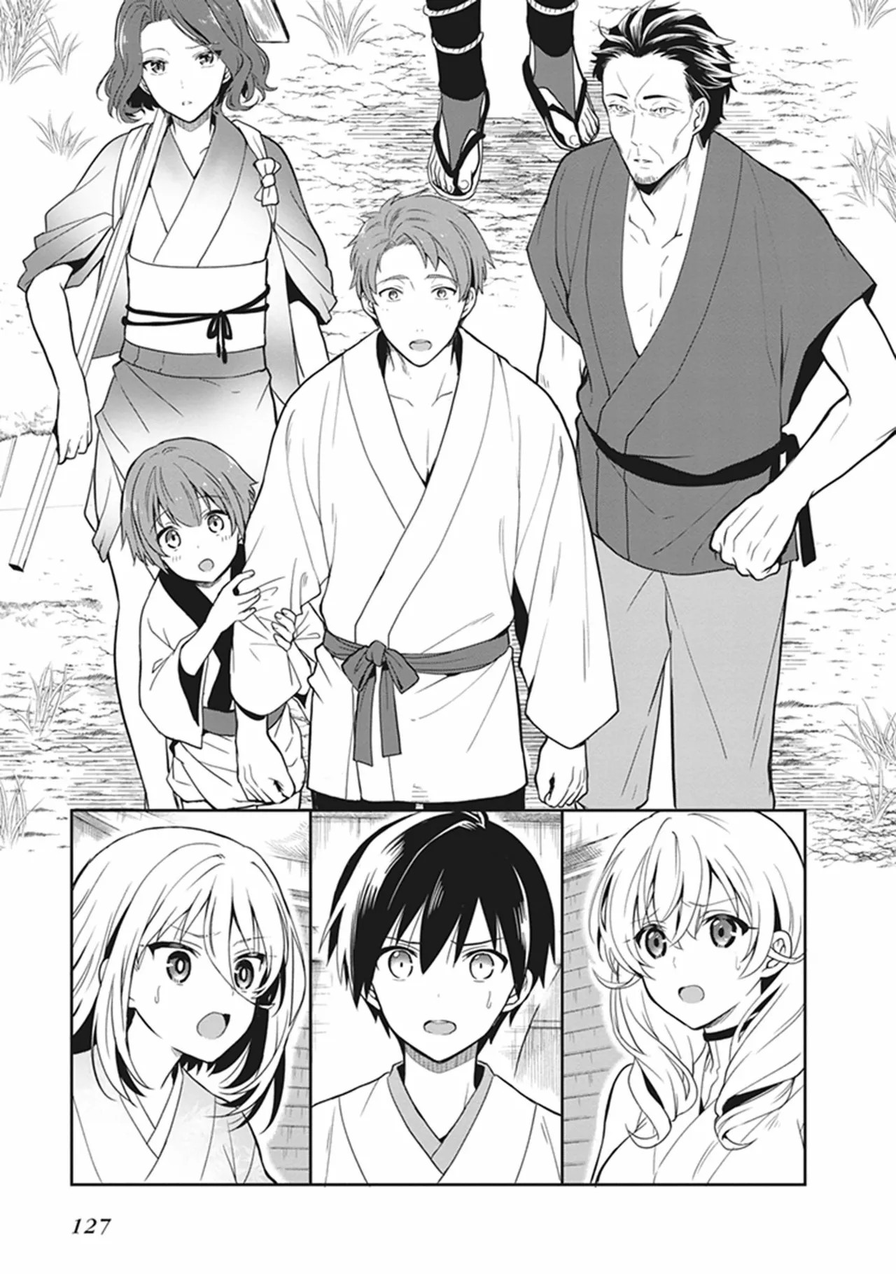 Page 127