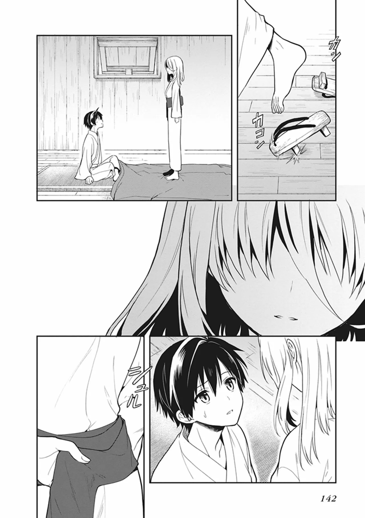 Page 142