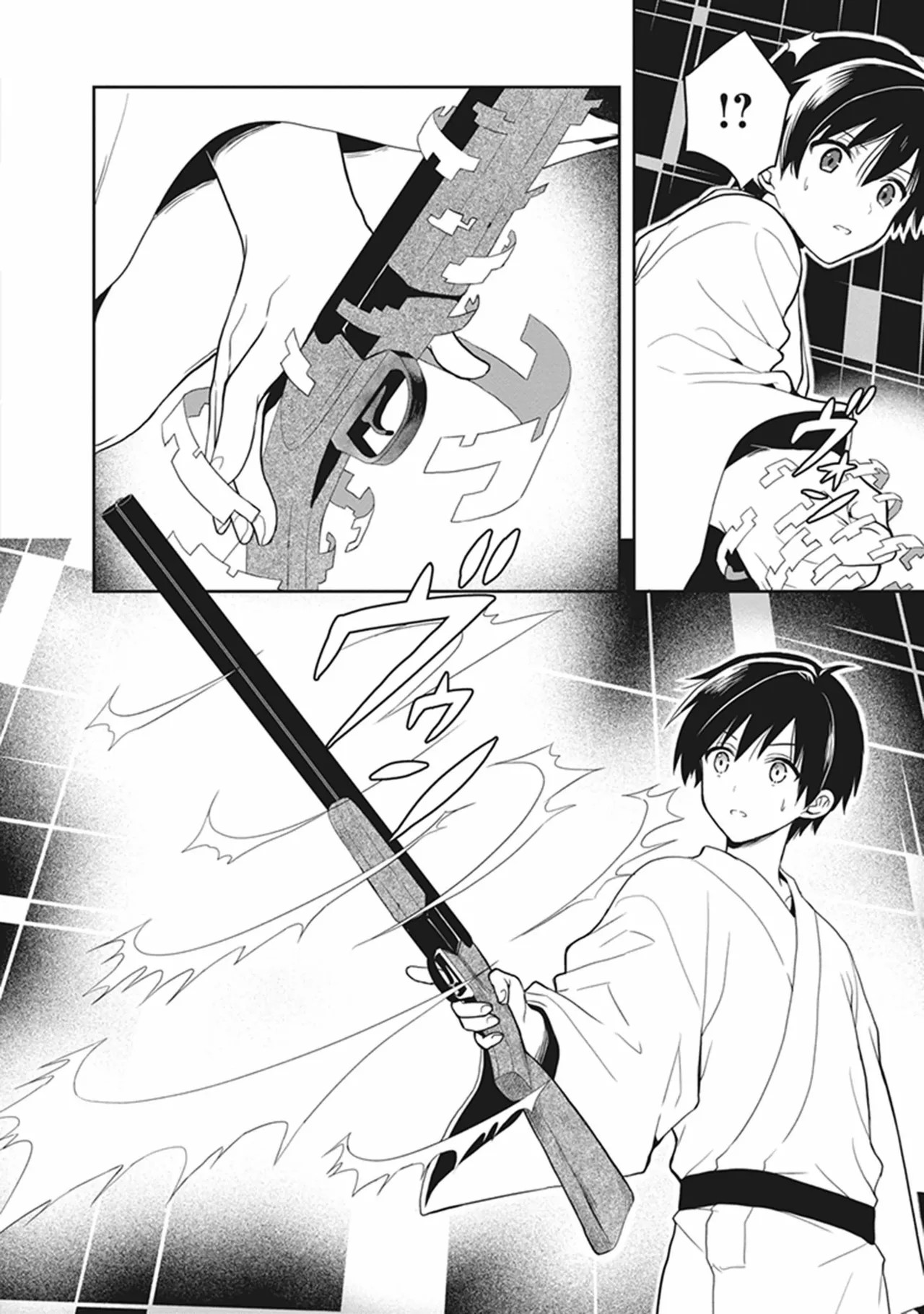Page 32