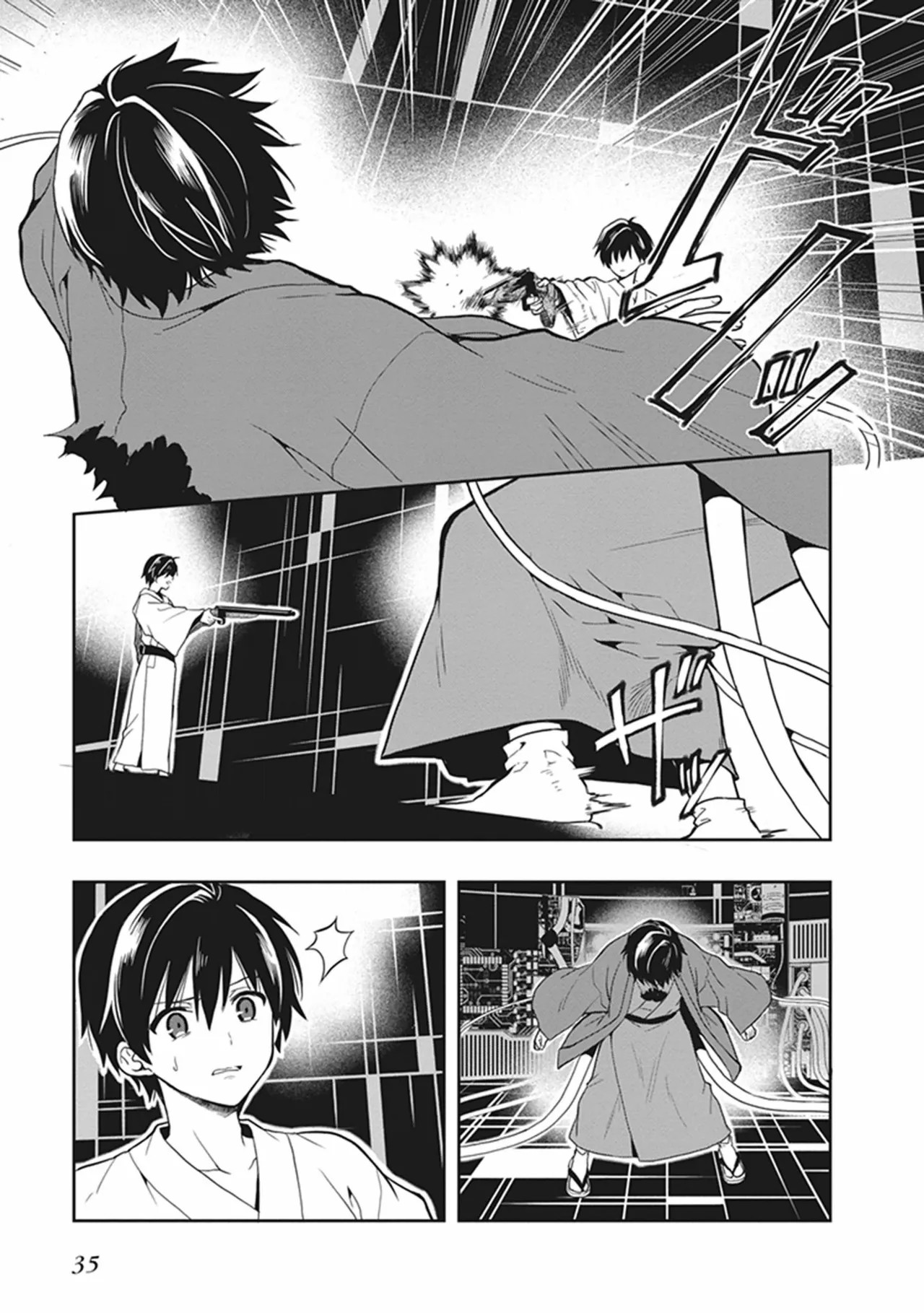 Page 37