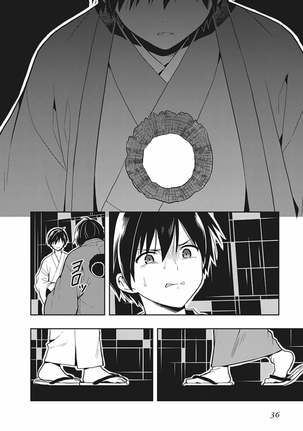 Page 38