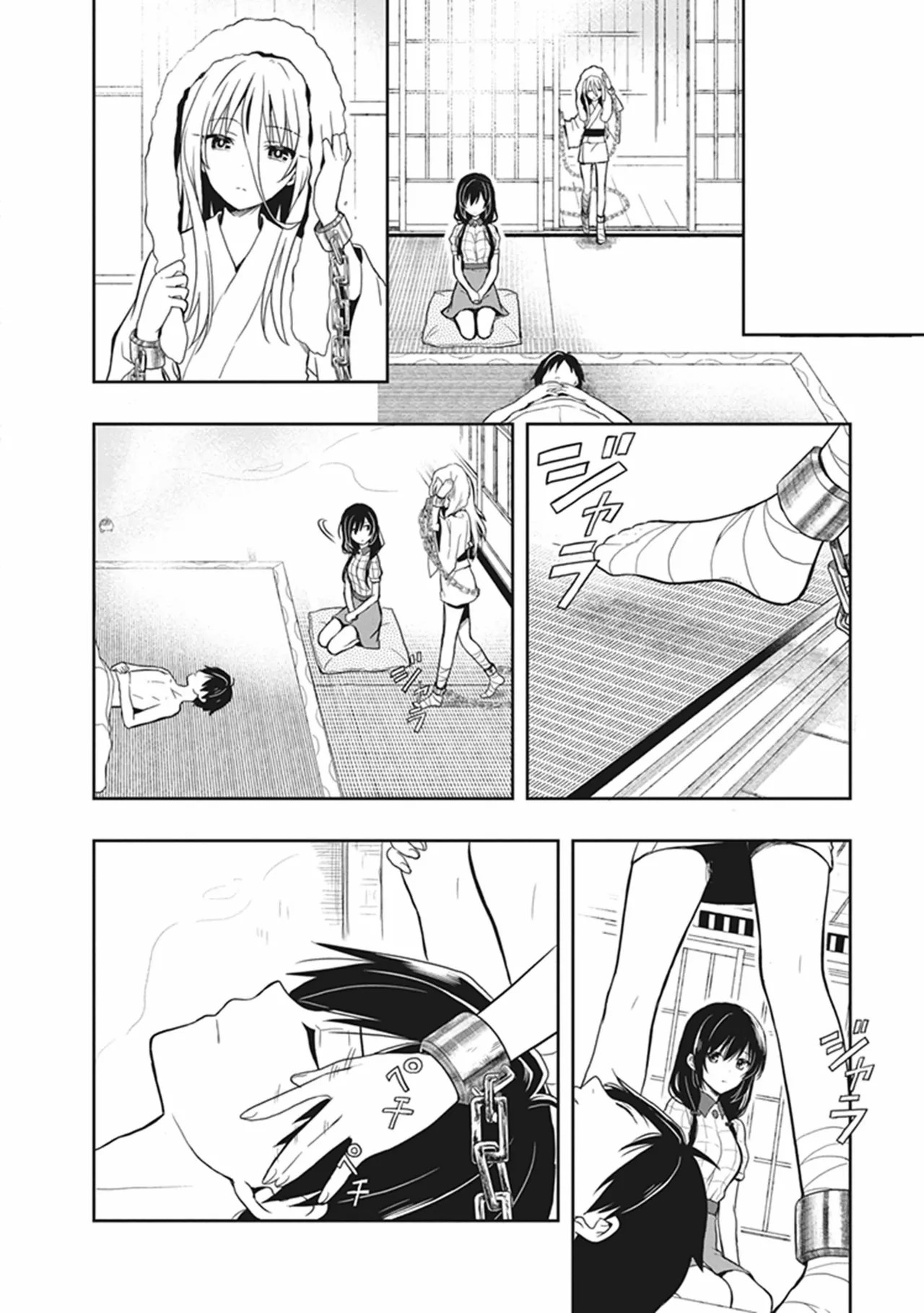 Page 44