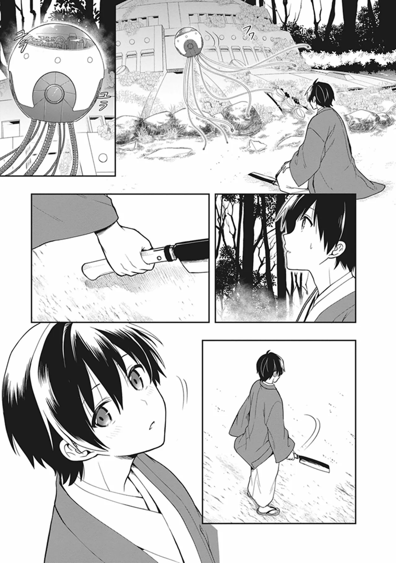 Page 81