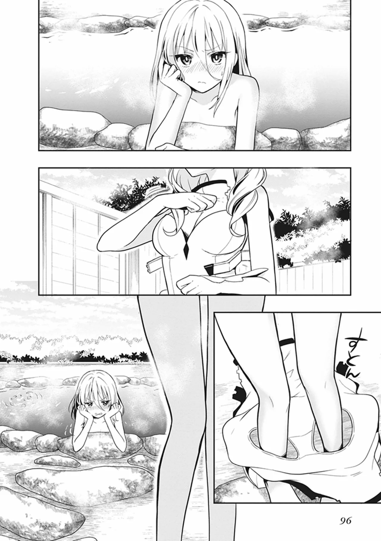 Page 96
