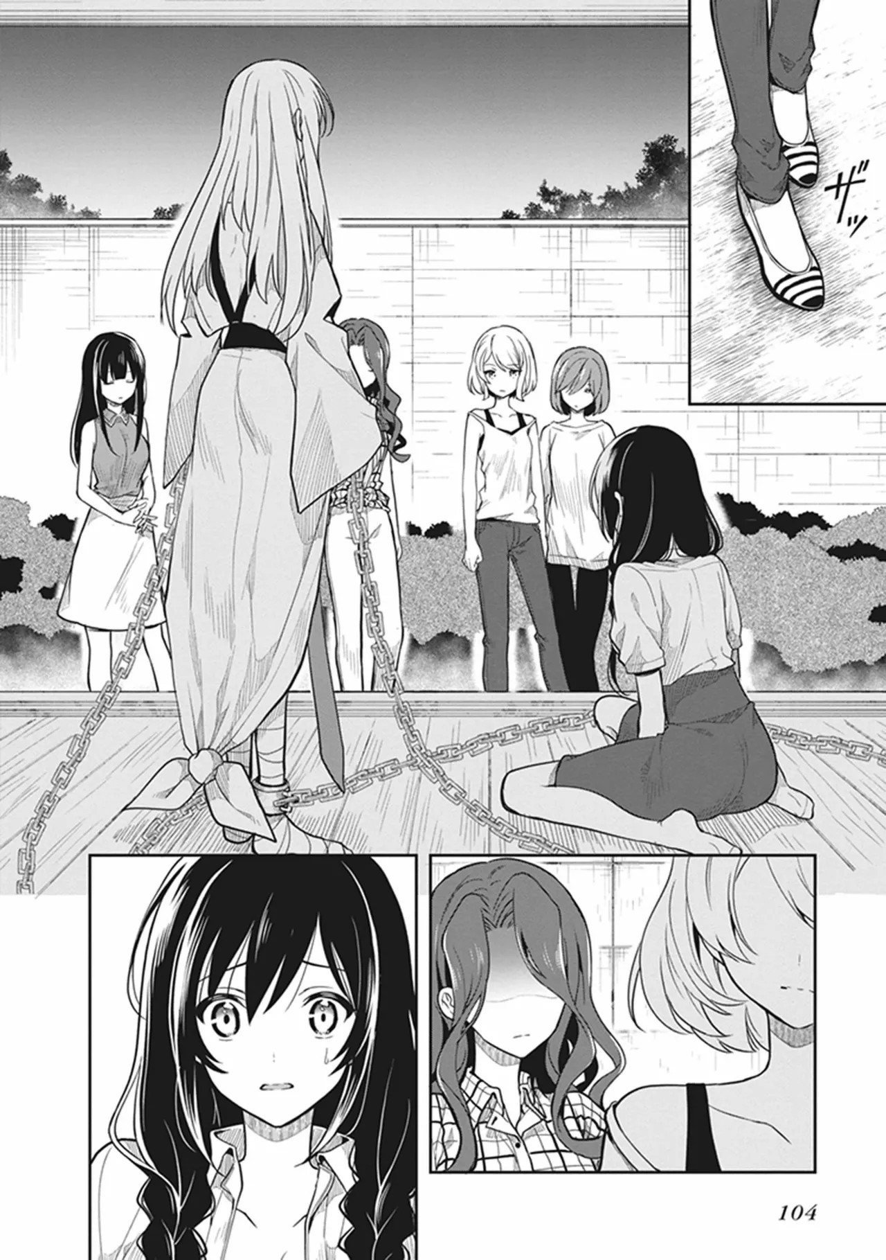 Page 106