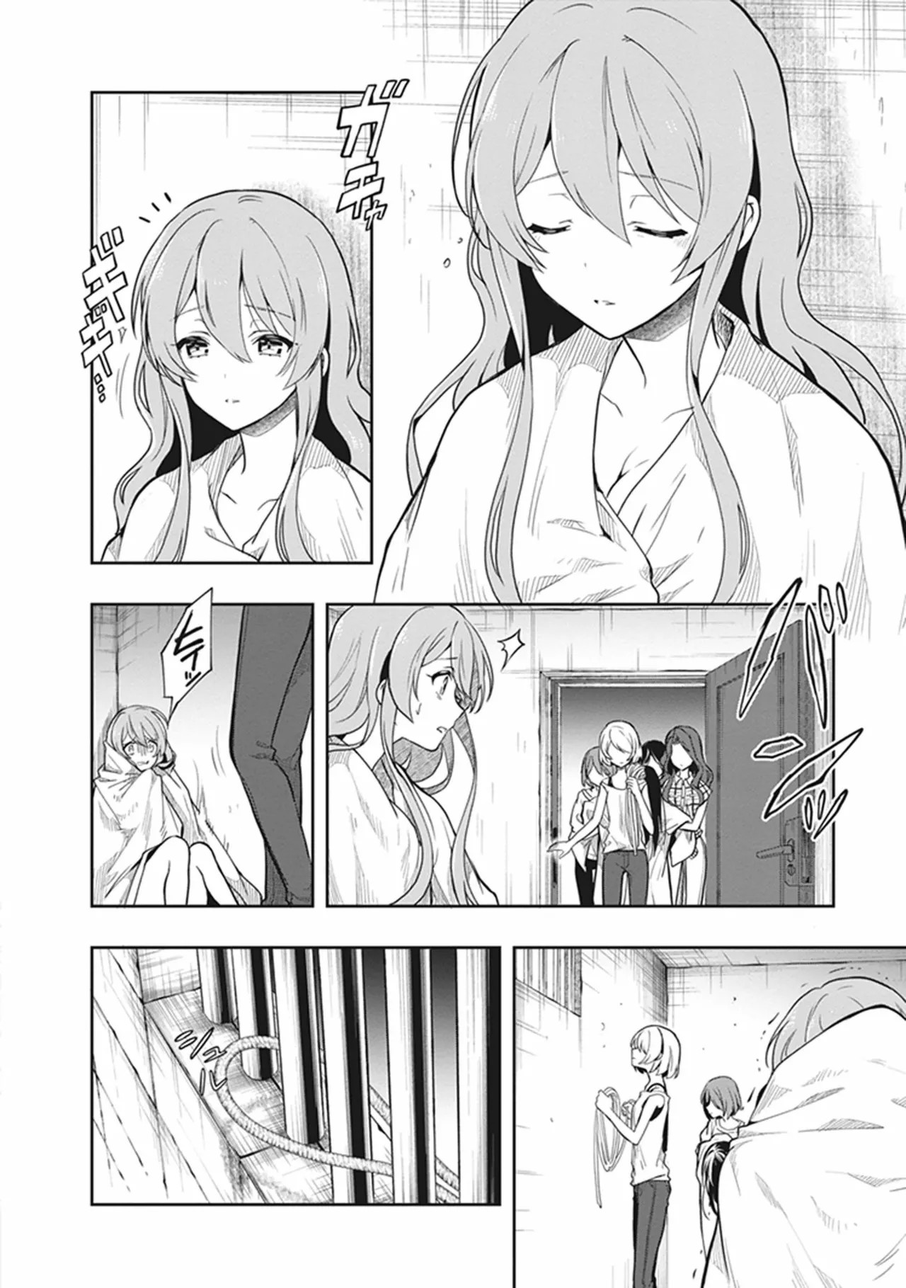 Page 110