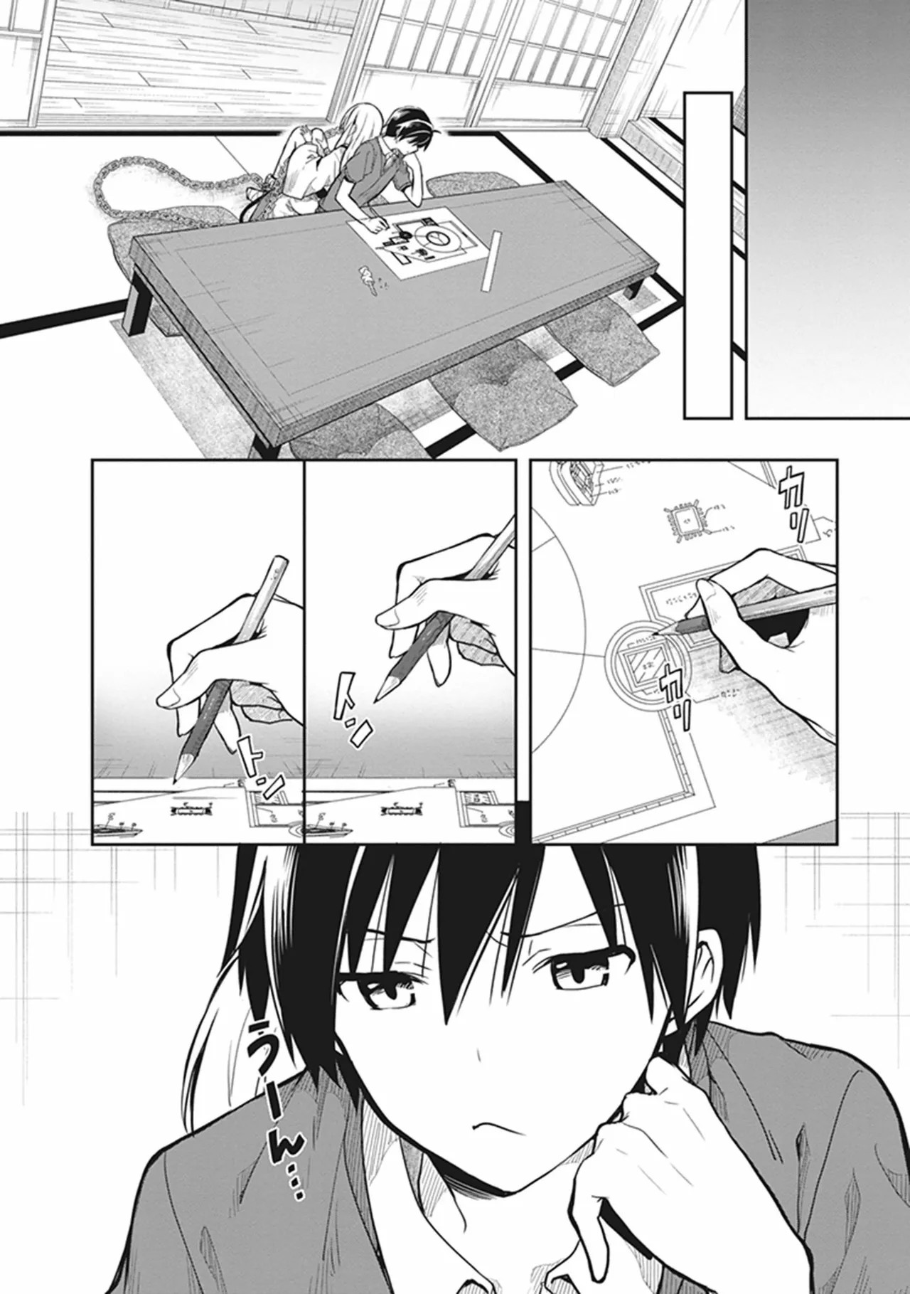 Page 114