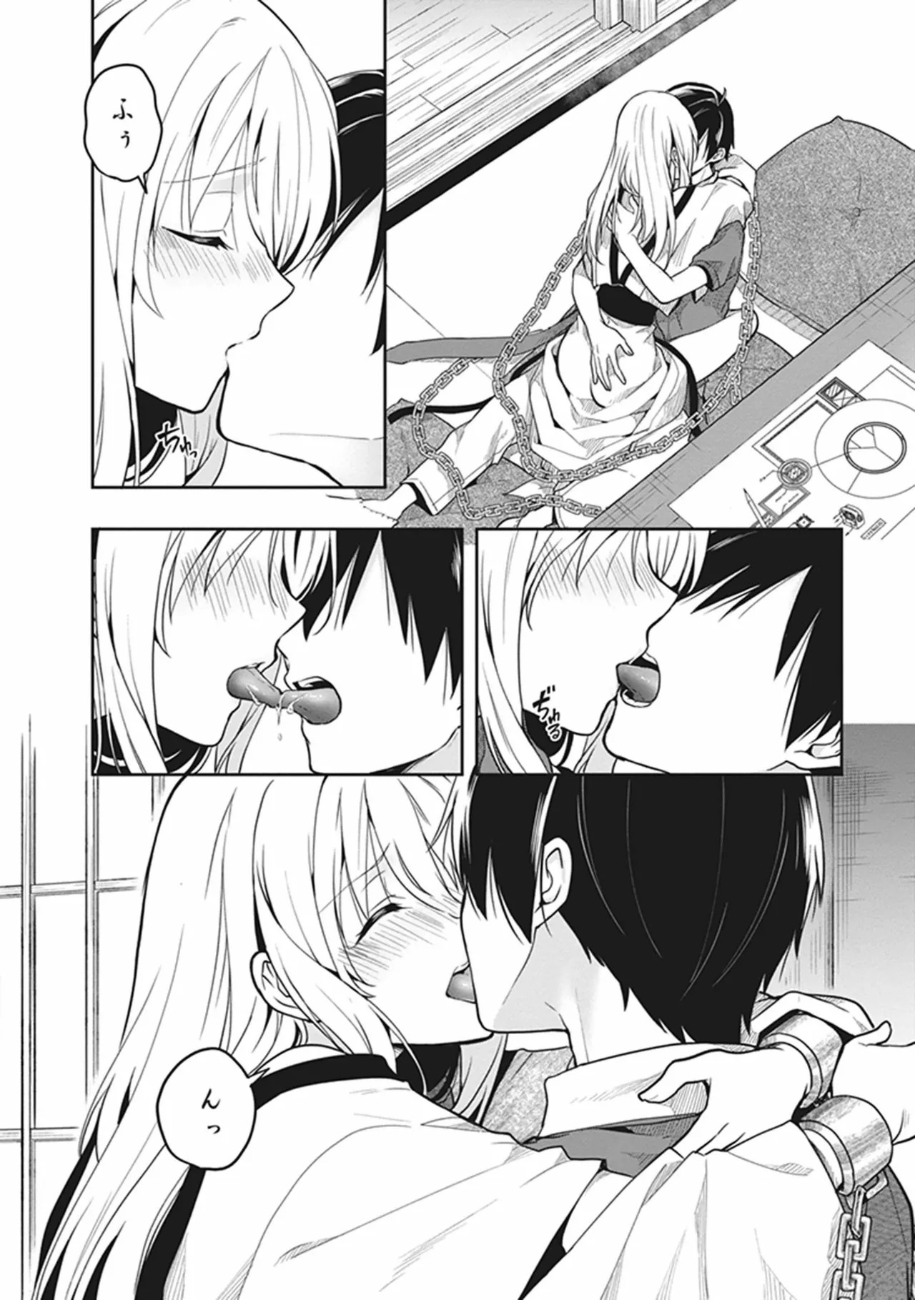 Page 126