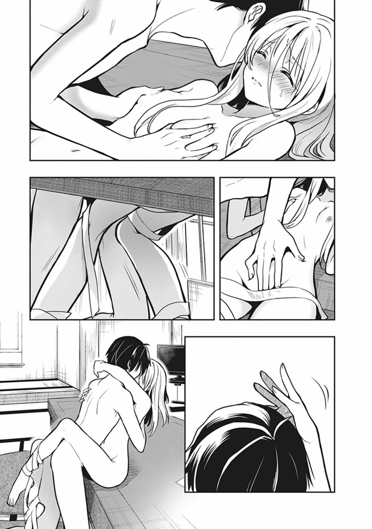 Page 133