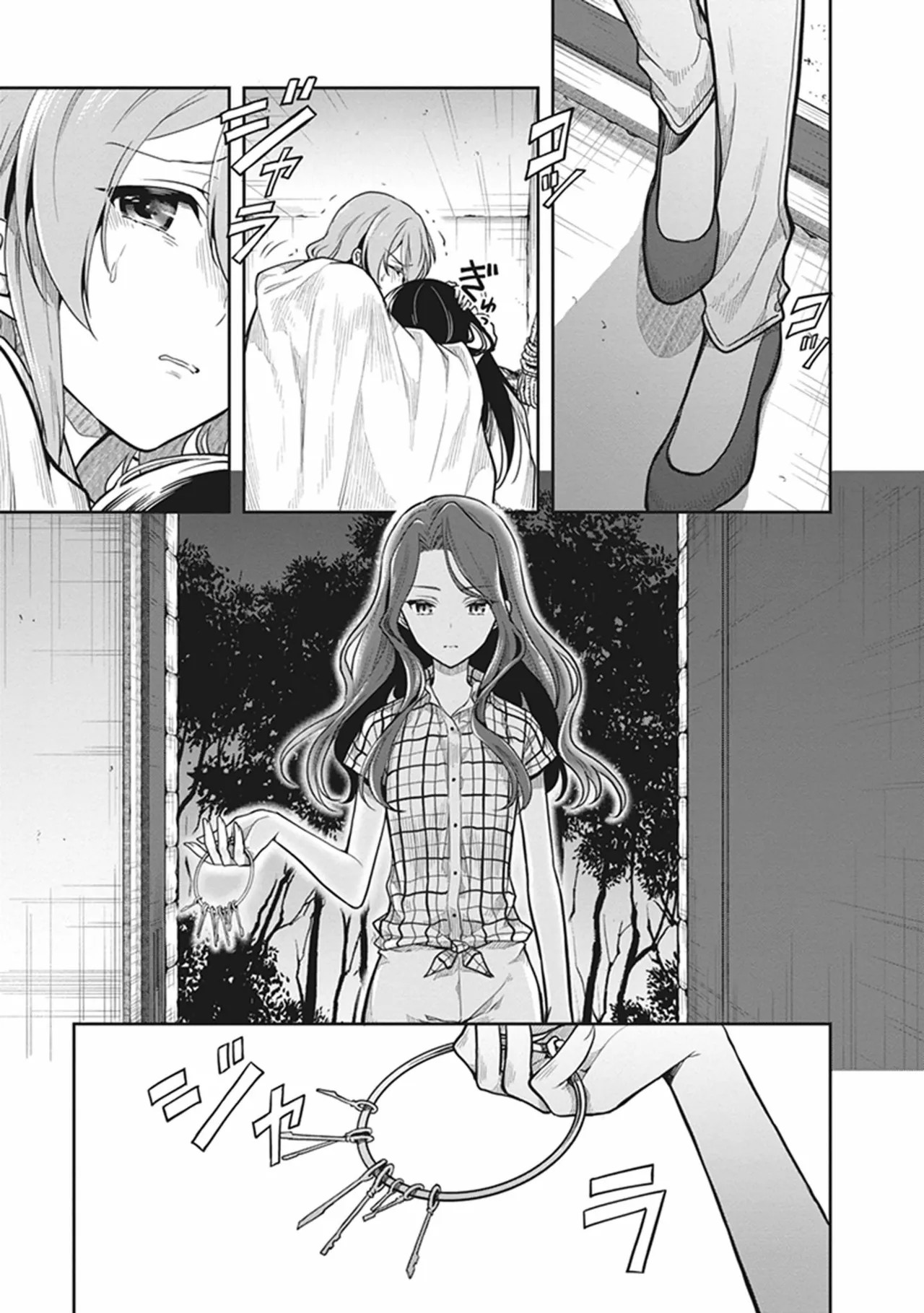 Page 145