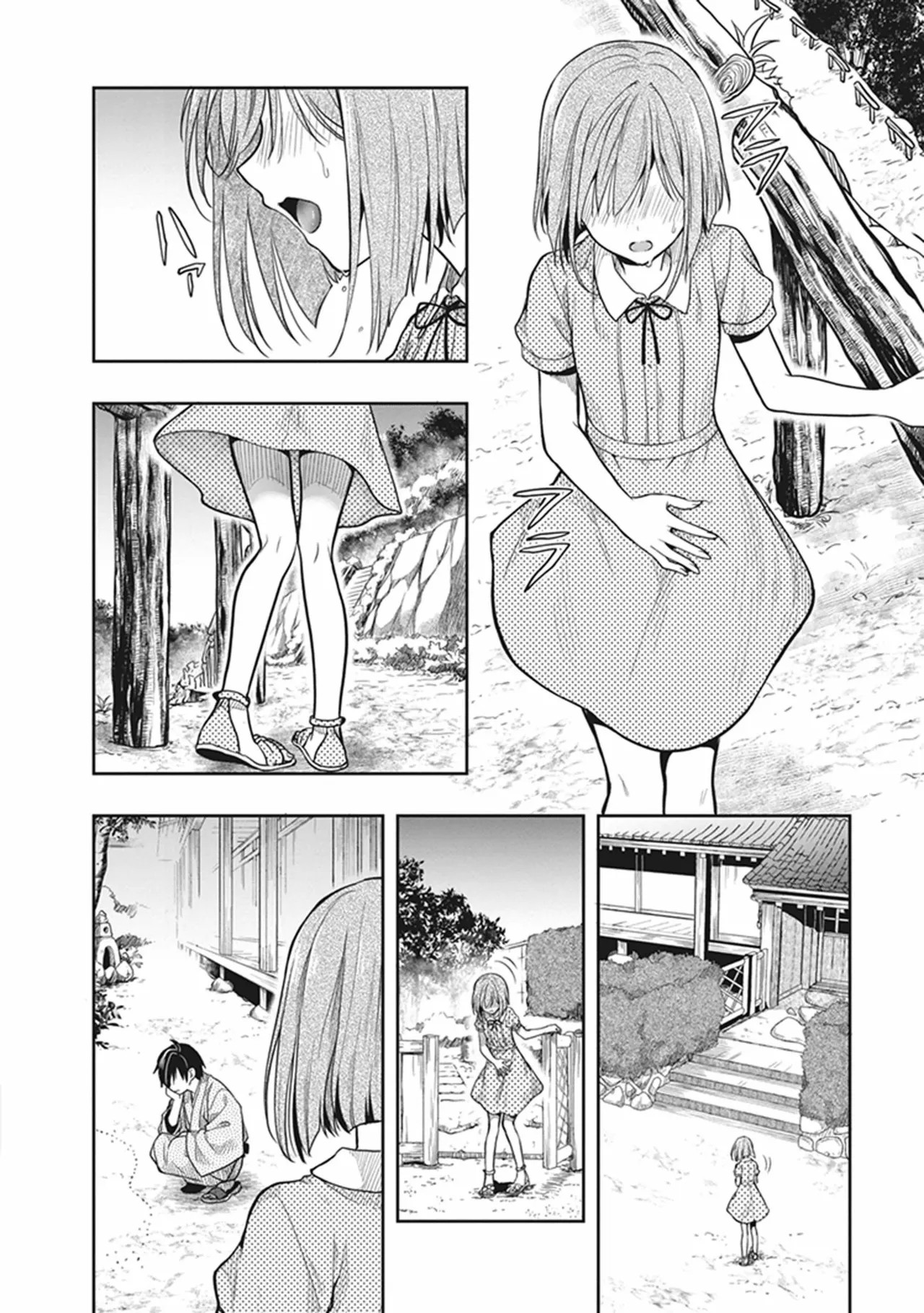 Page 168