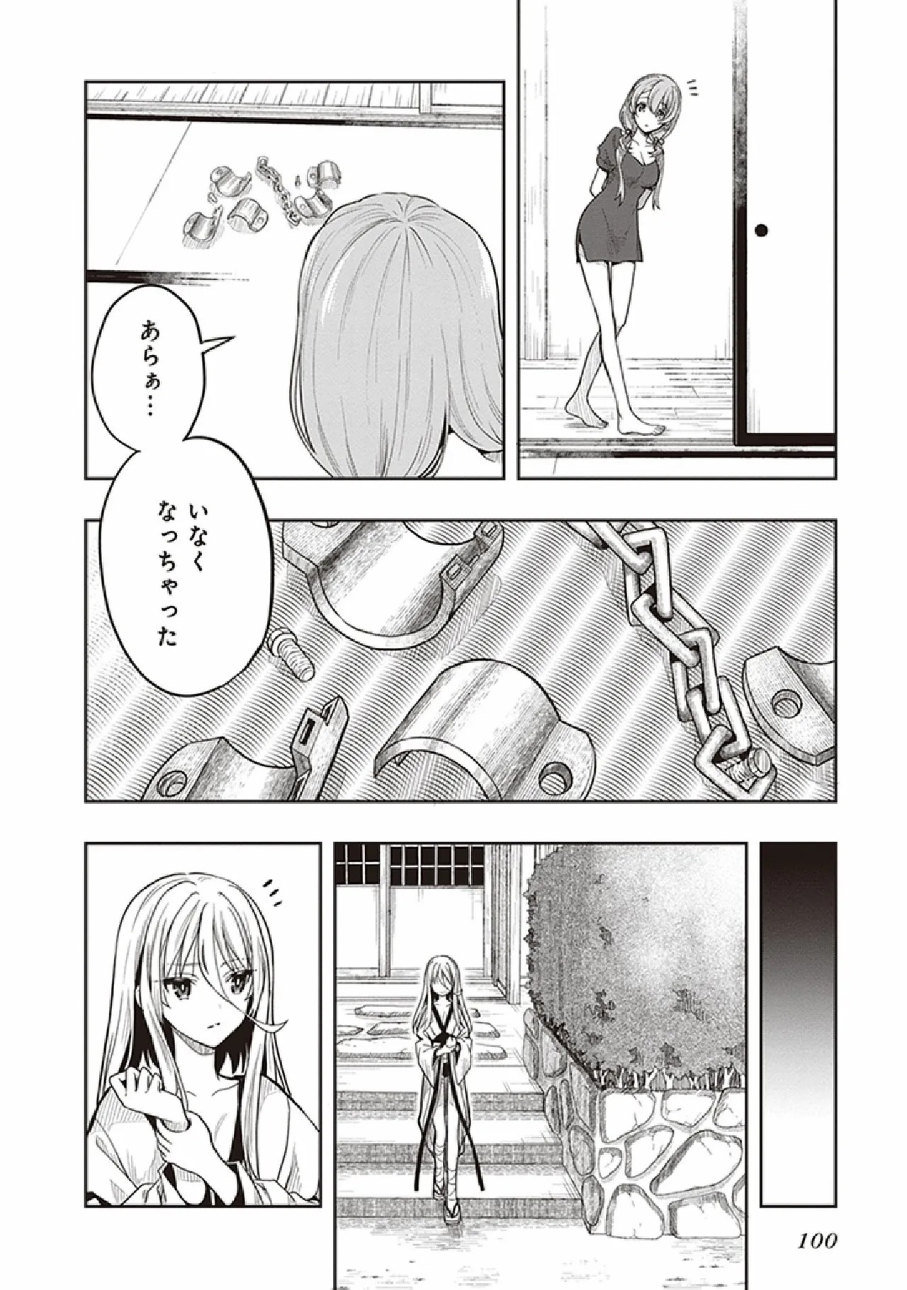 Page 102