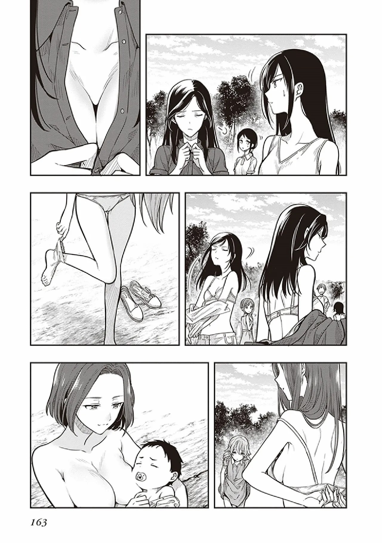 Page 165