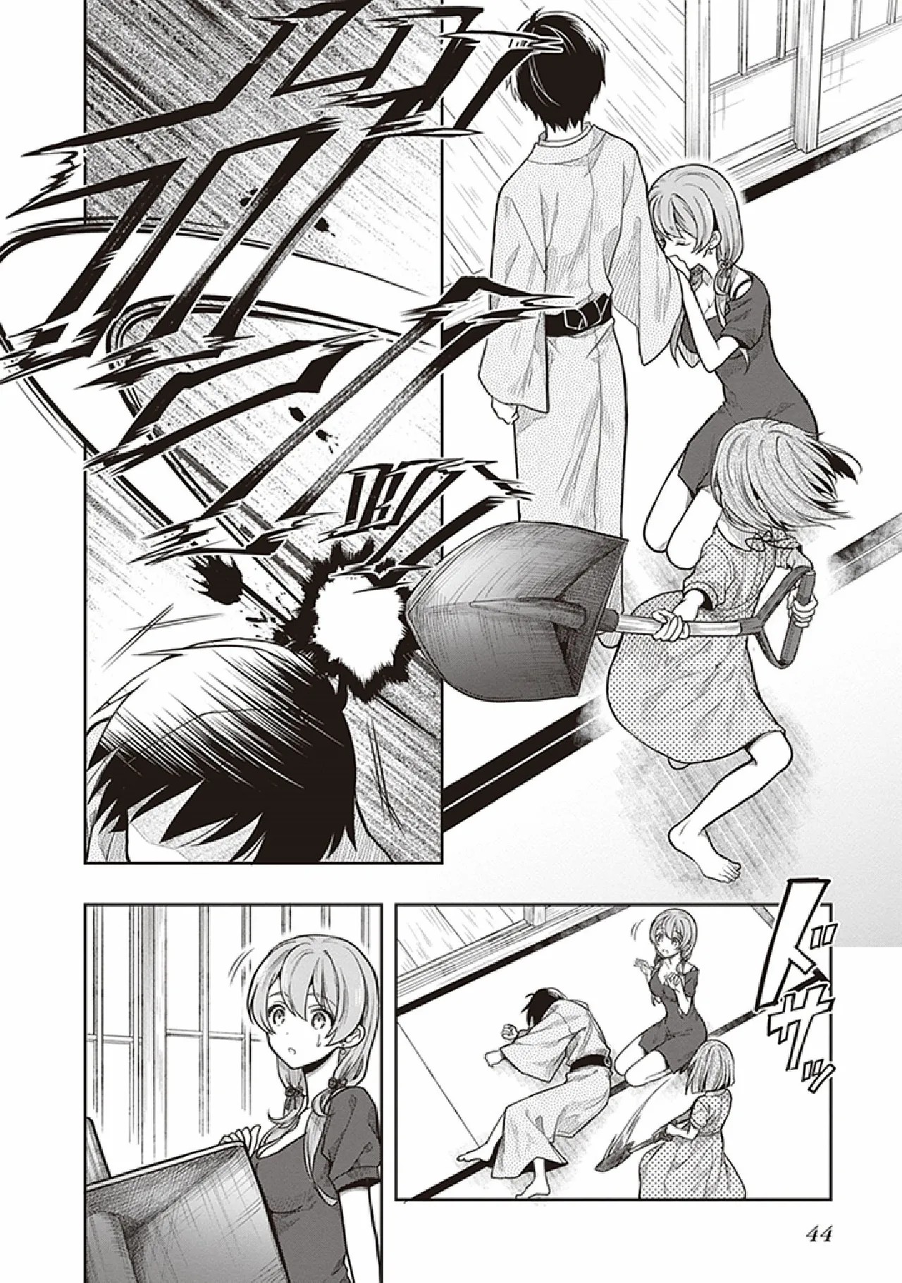 Page 46