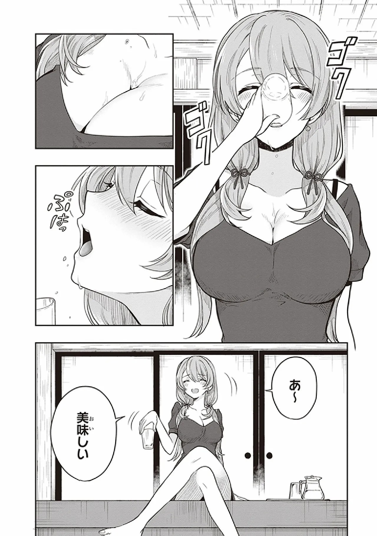 Page 98