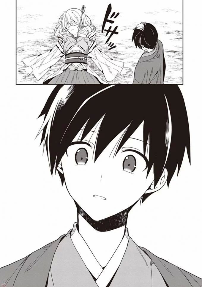 Page 189