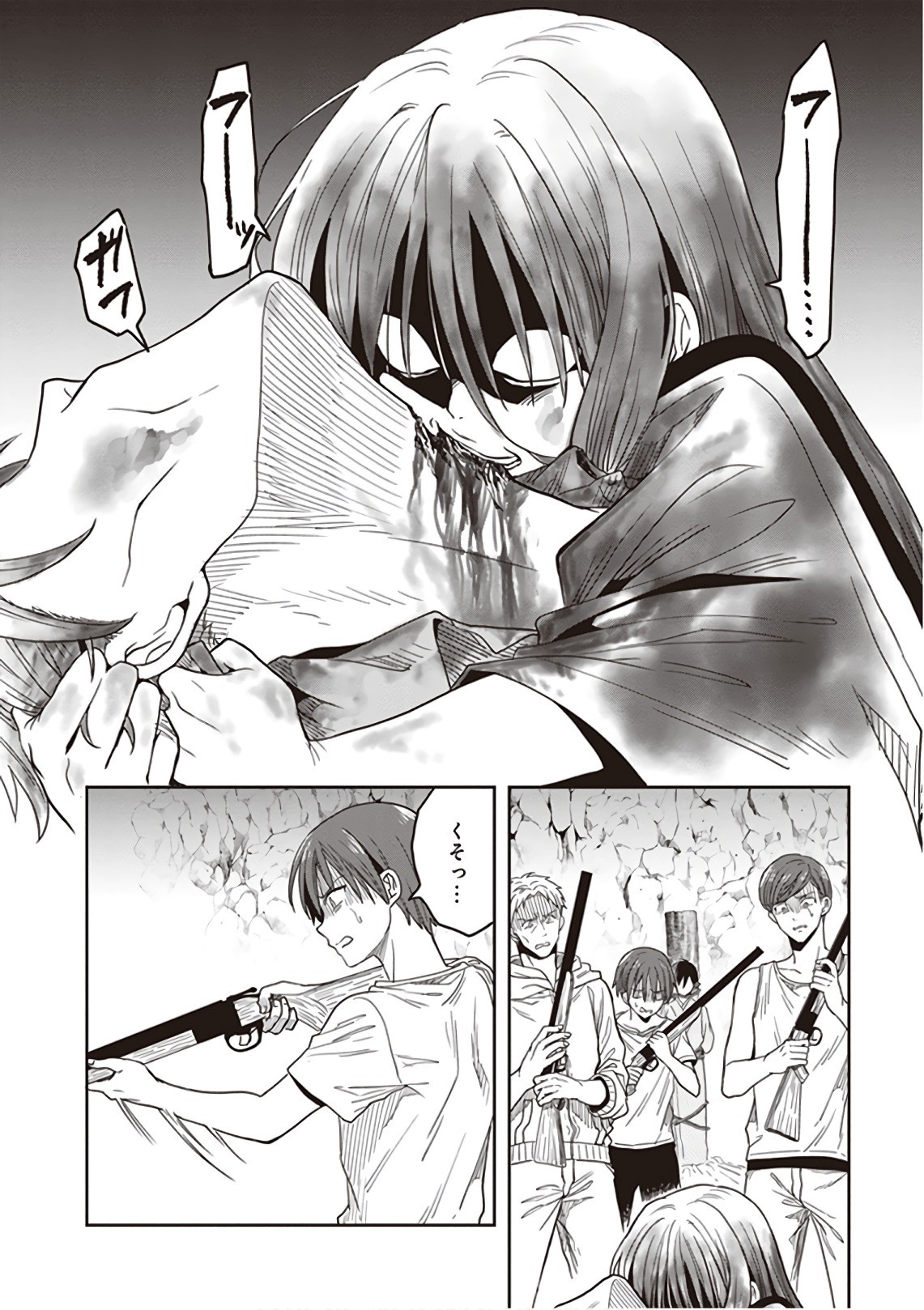 Page 102