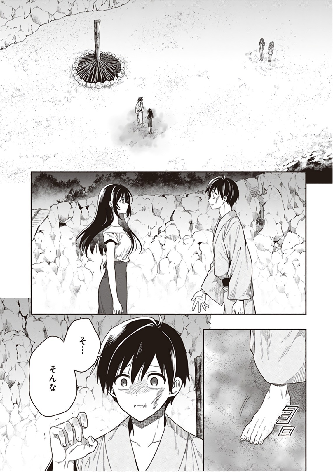 Page 126