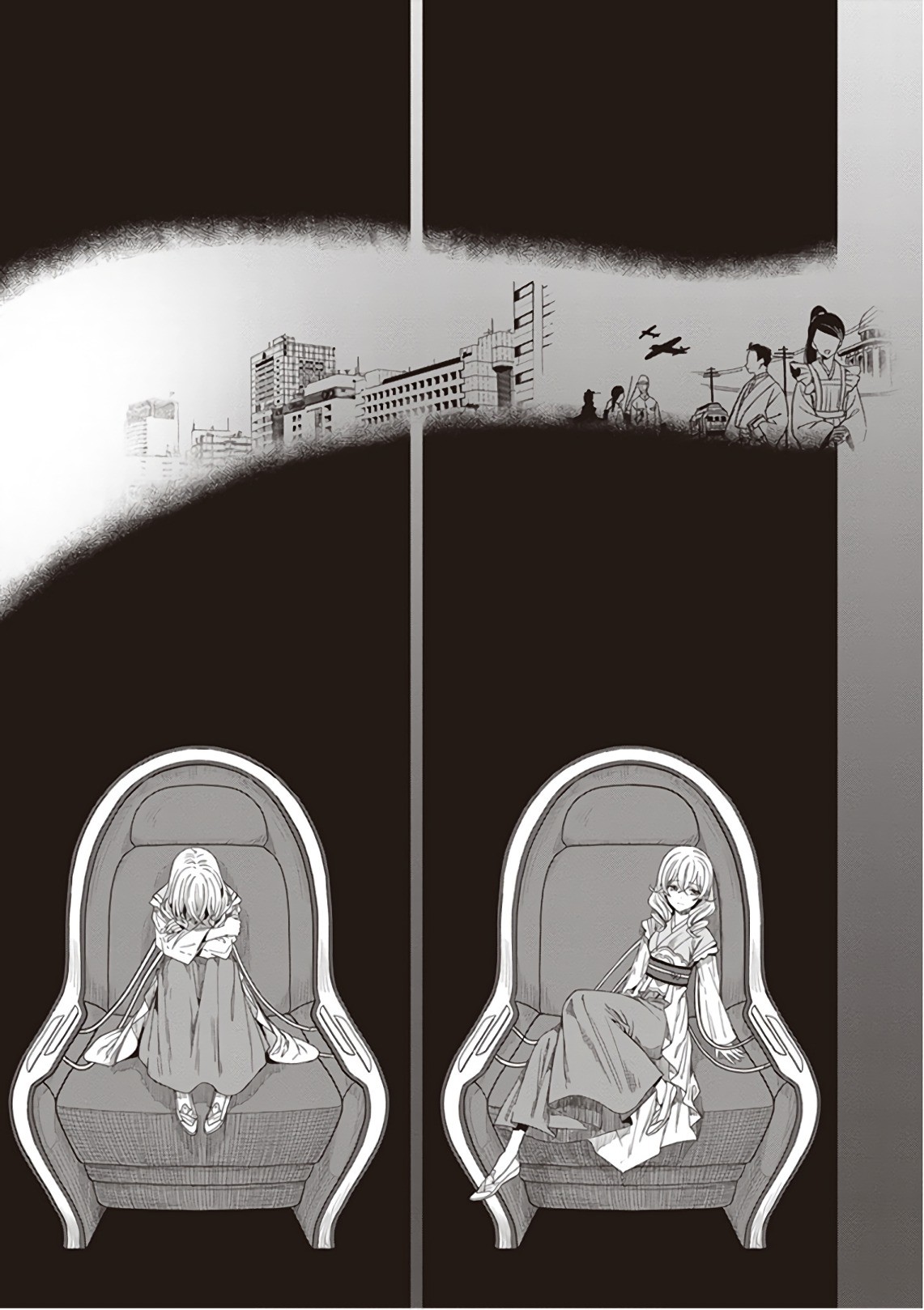 Page 147