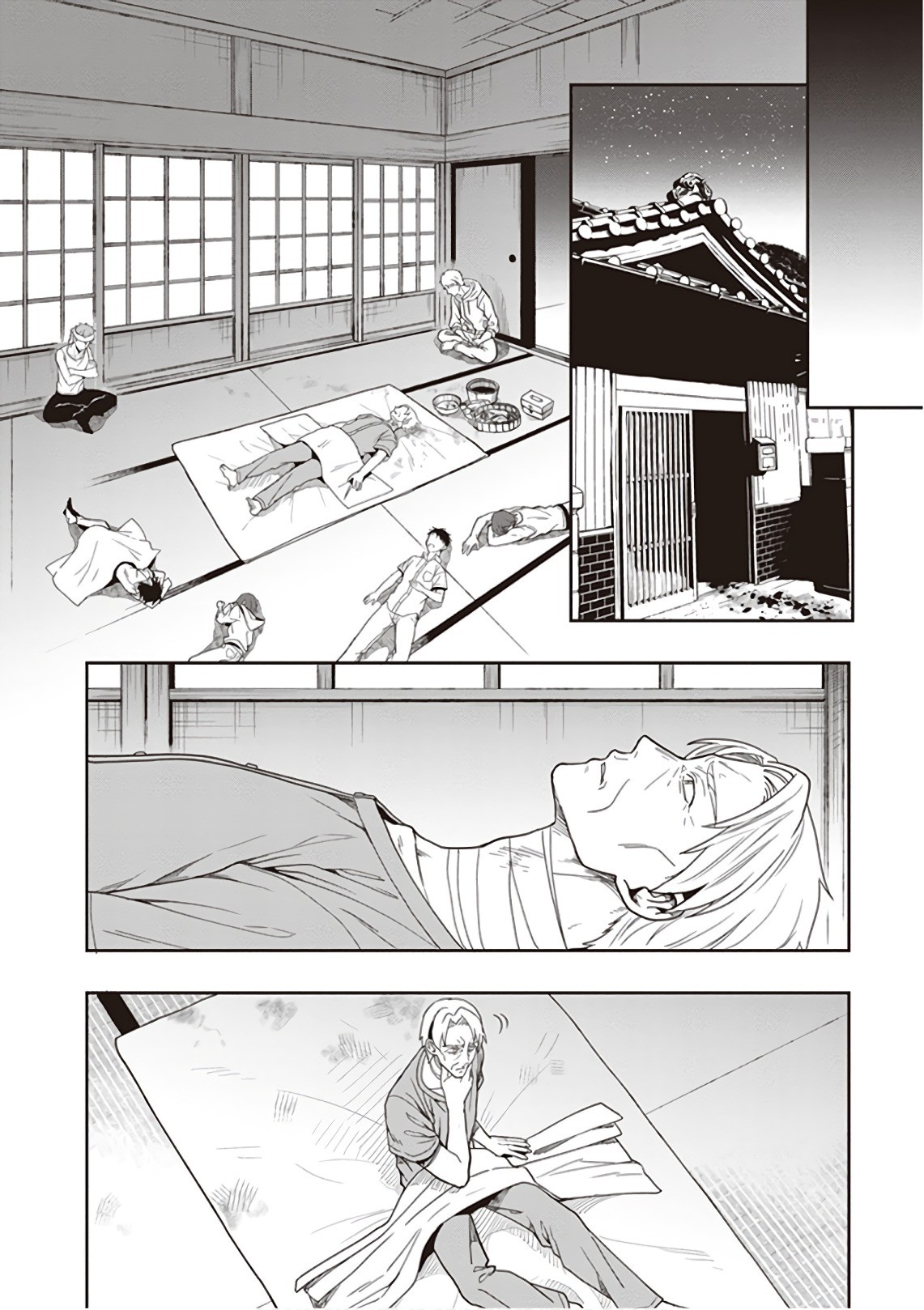 Page 180