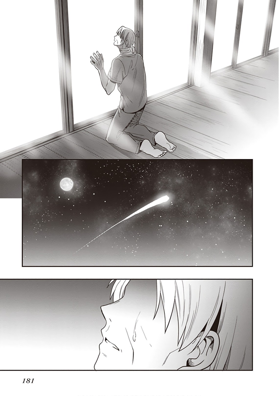 Page 183
