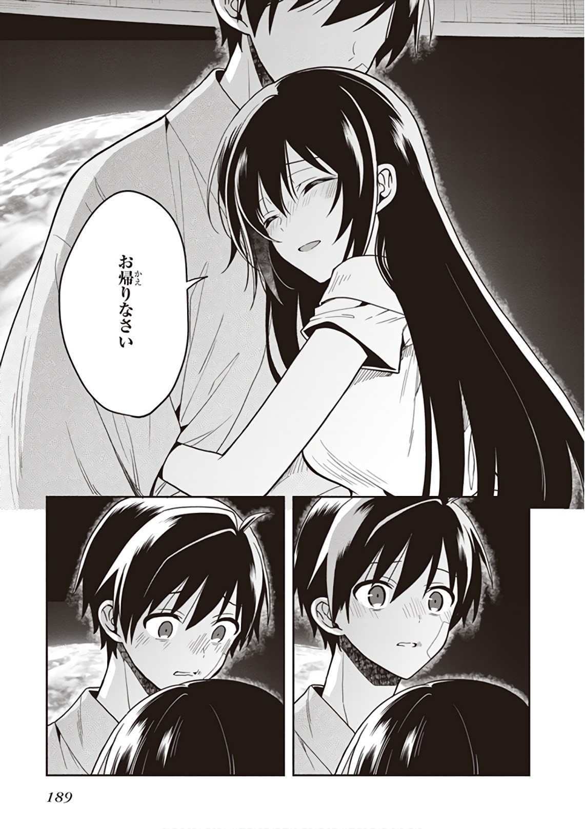 Page 191