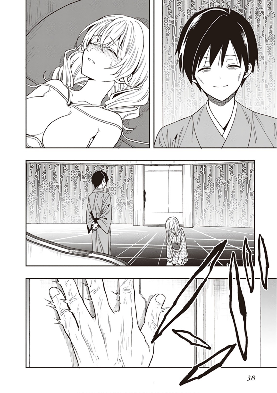 Page 40